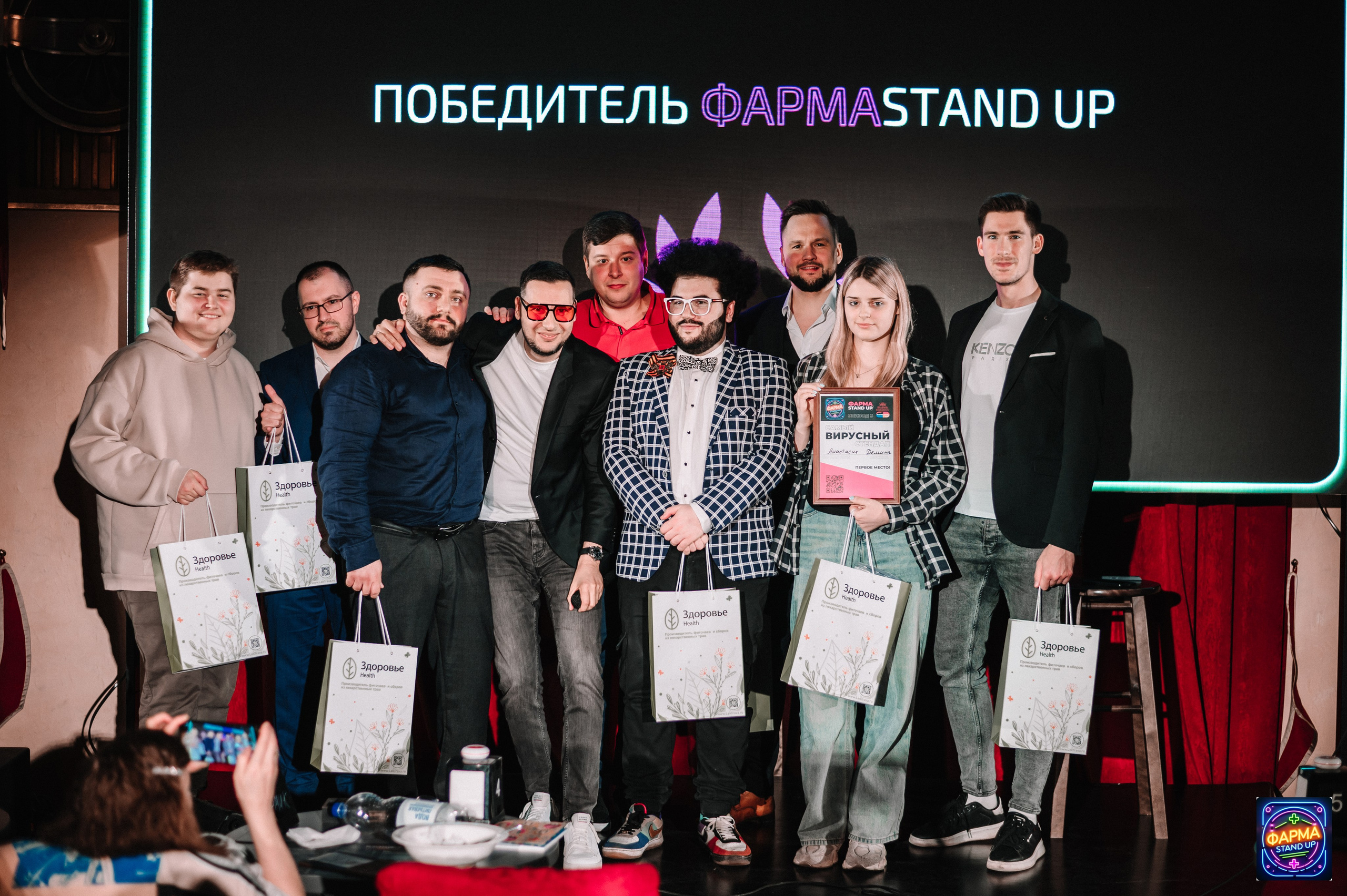 Репортаж мероприятий. Репортажный и портретный фотограф Алена Братчук