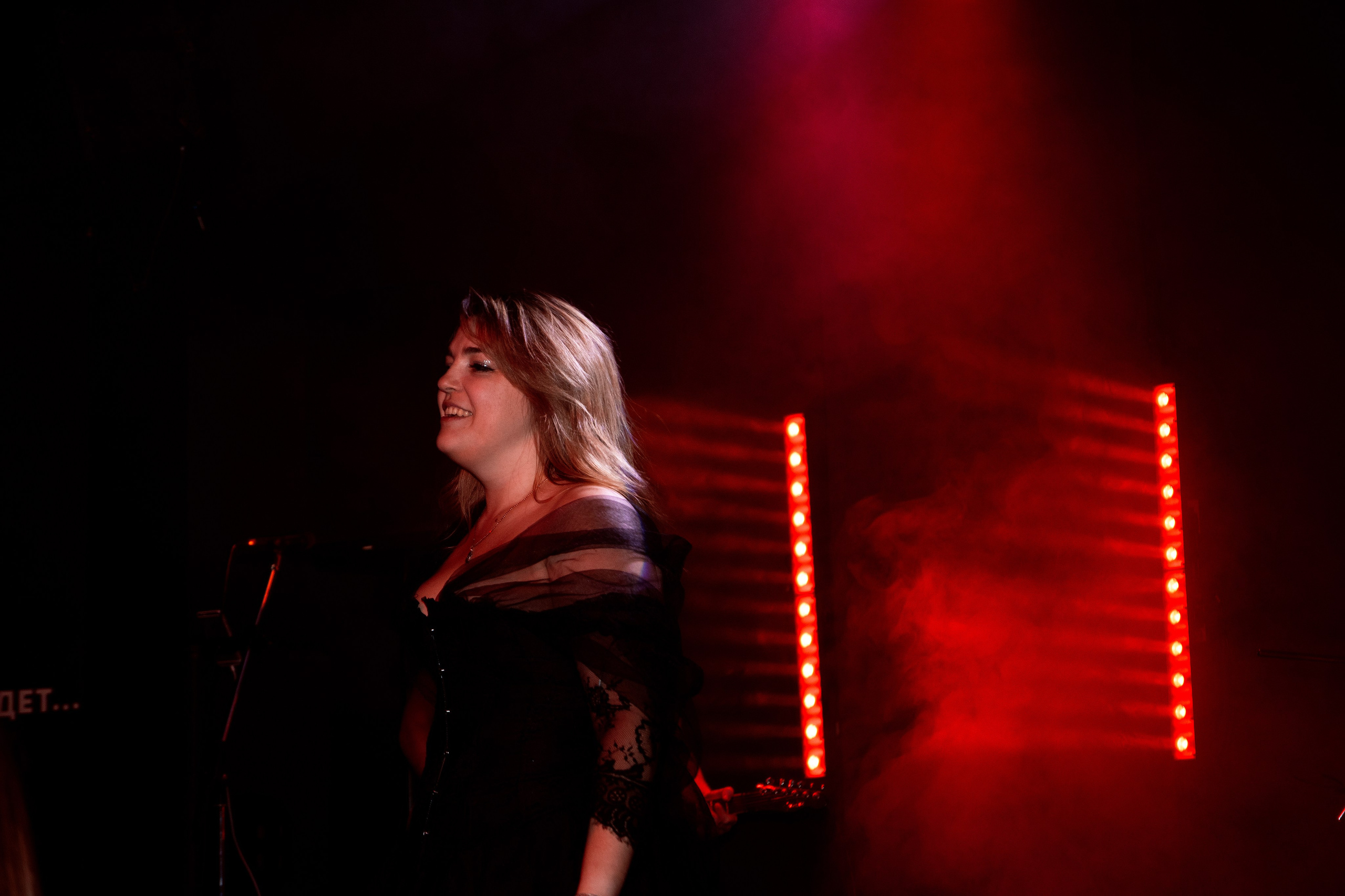 Отчётный концерт Стереопанда. Анна Пушкар — фотограф в Москве