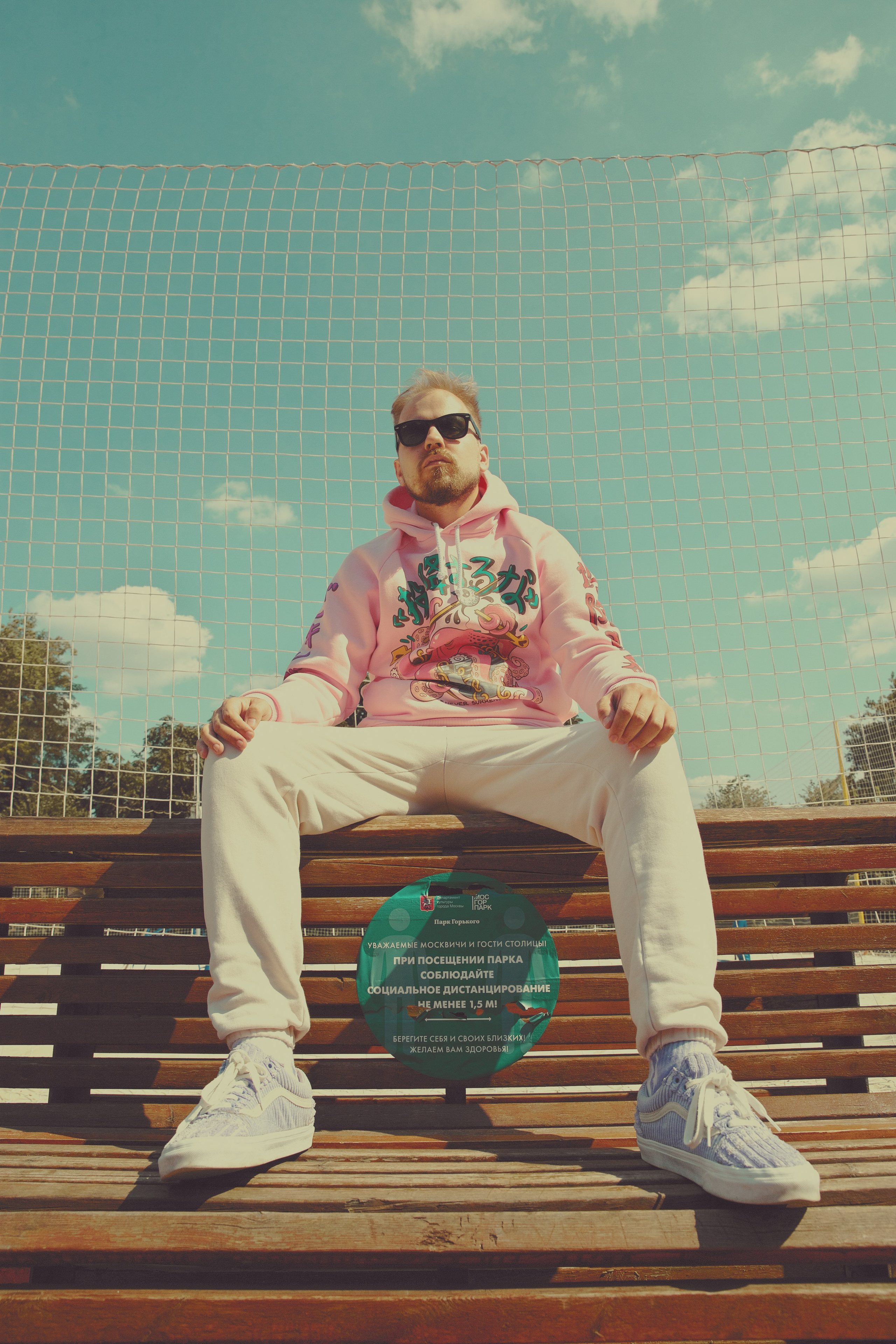 Фотосессии. Миша Печёнкин | фотография