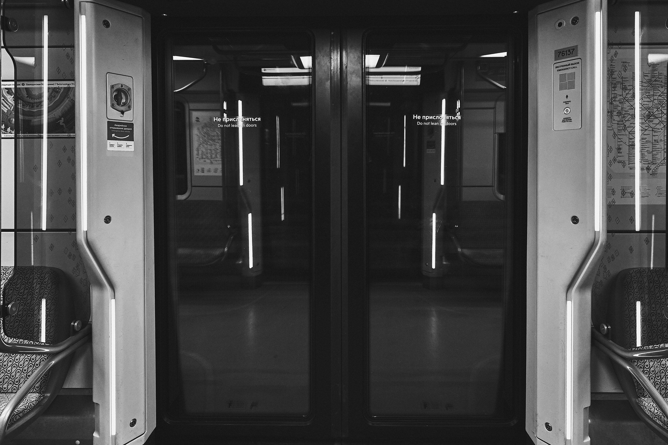 Унесённые призраками. Shaltay Gallery