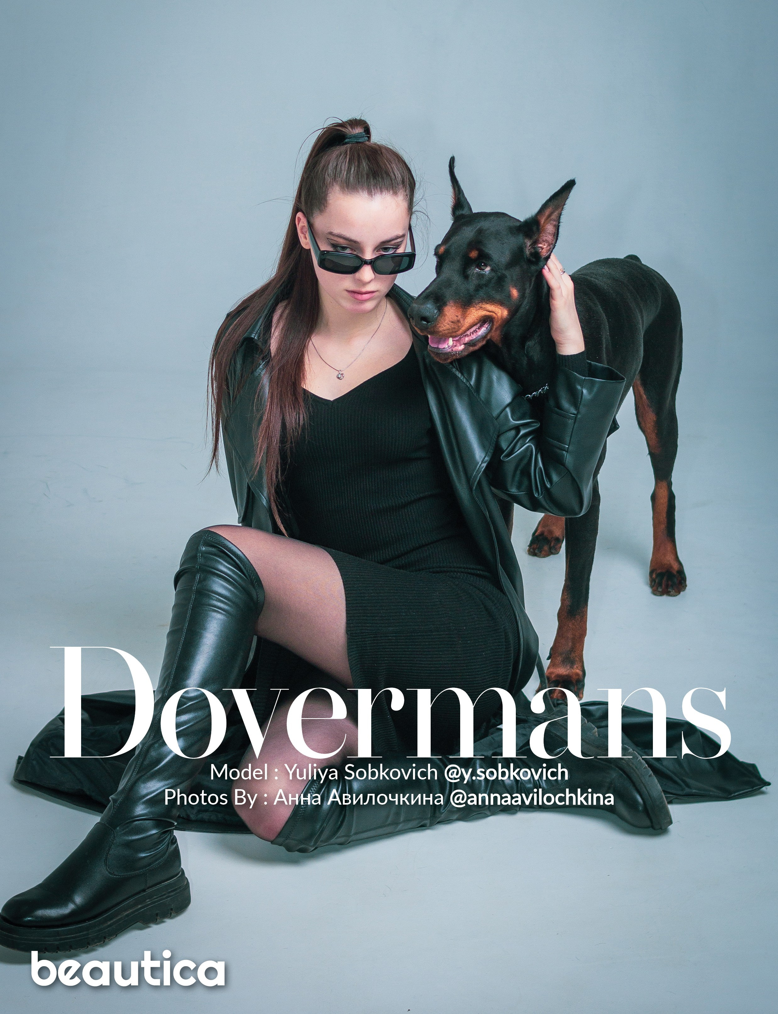 Журнал Beautica Magazine (Онтарио, Калифорния). Семейный и свадебный фотограф в Москве и Домодедово Анна Авилочкина