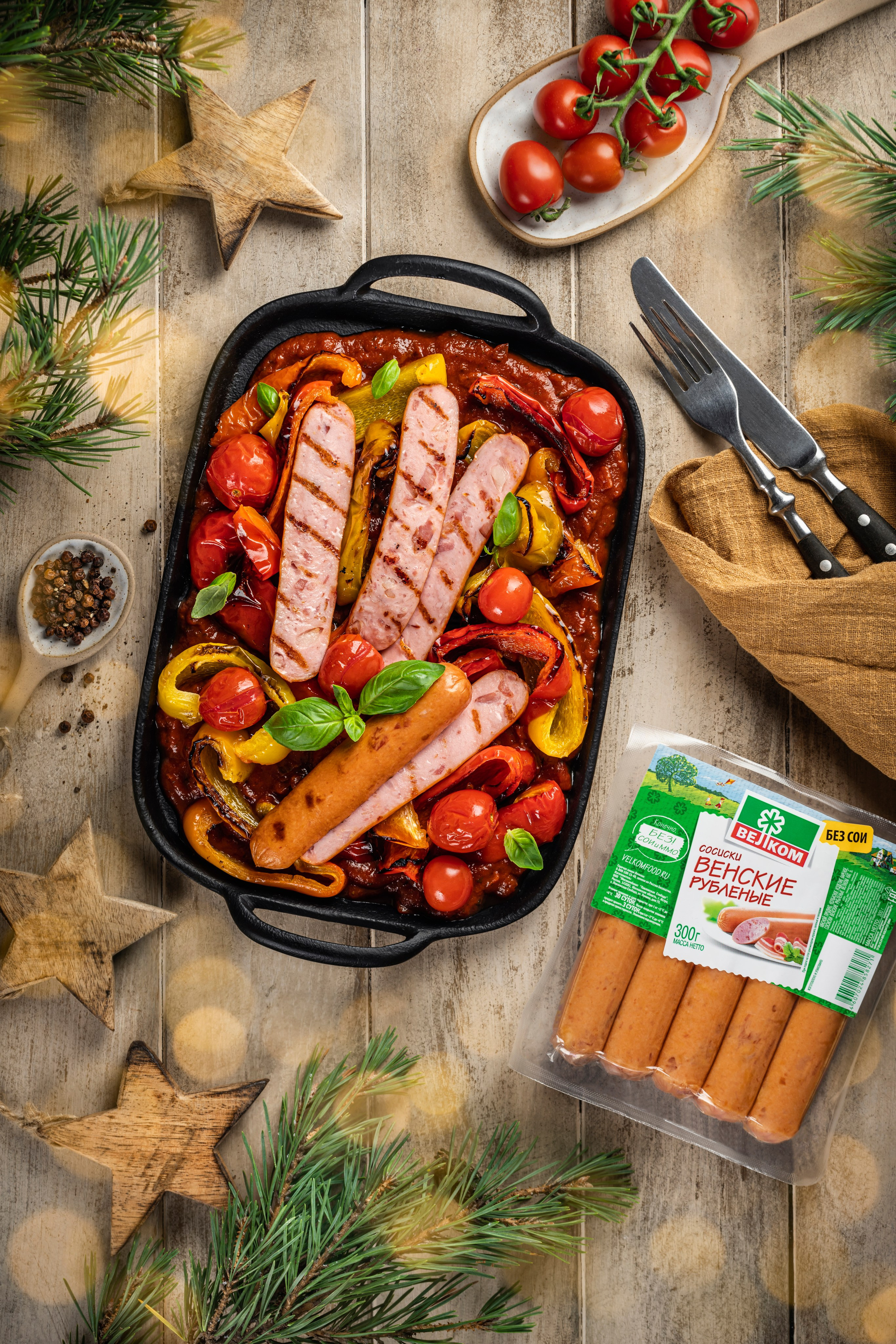 Велком кампейн осень-зима. Foodie Stories (гастрономические истории) рекламная фуд-фотосъёмка, Москва