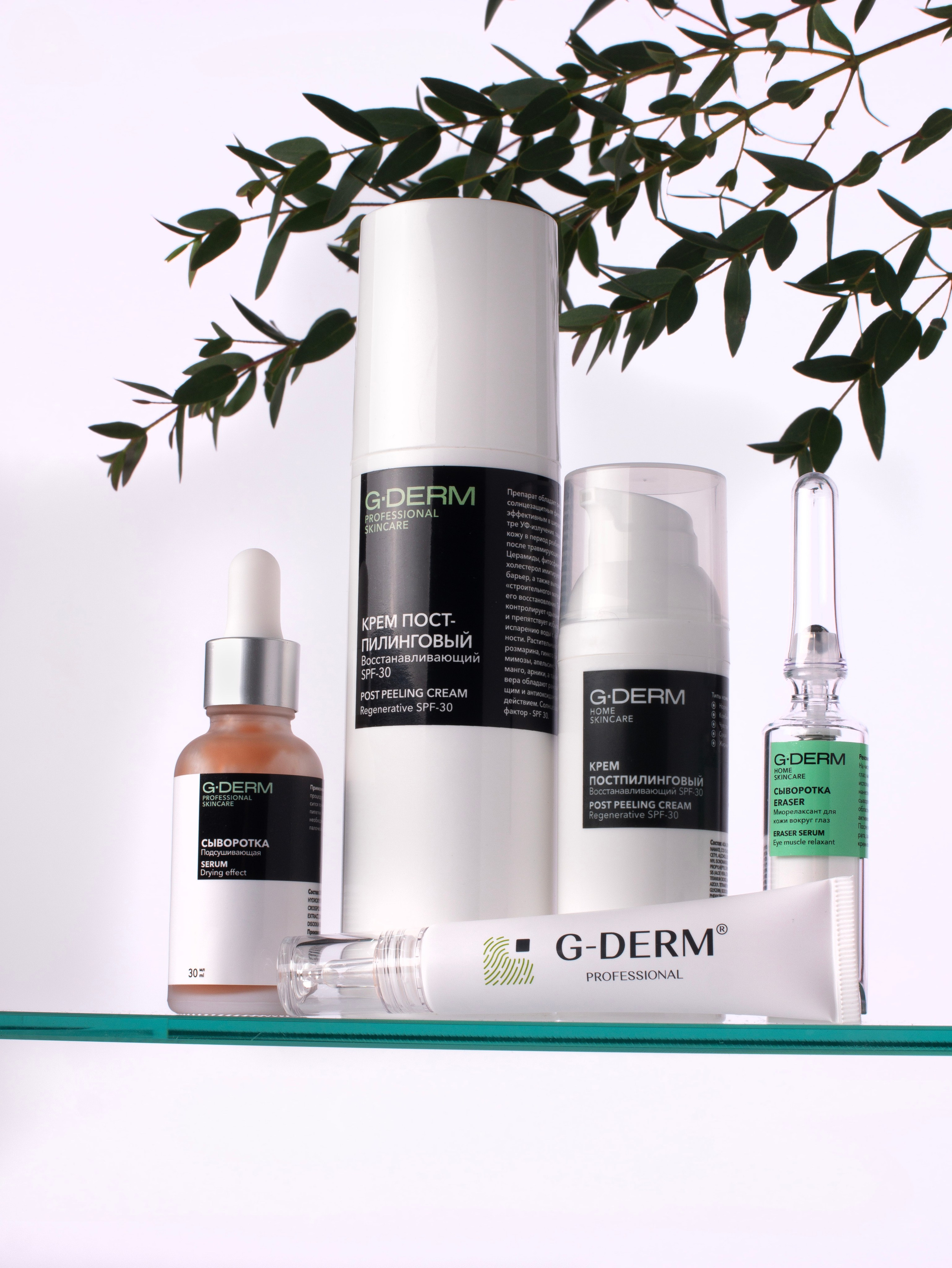 С реквизитом. Предметный фотограф в Санкт-Петербурге Аннет Глушак