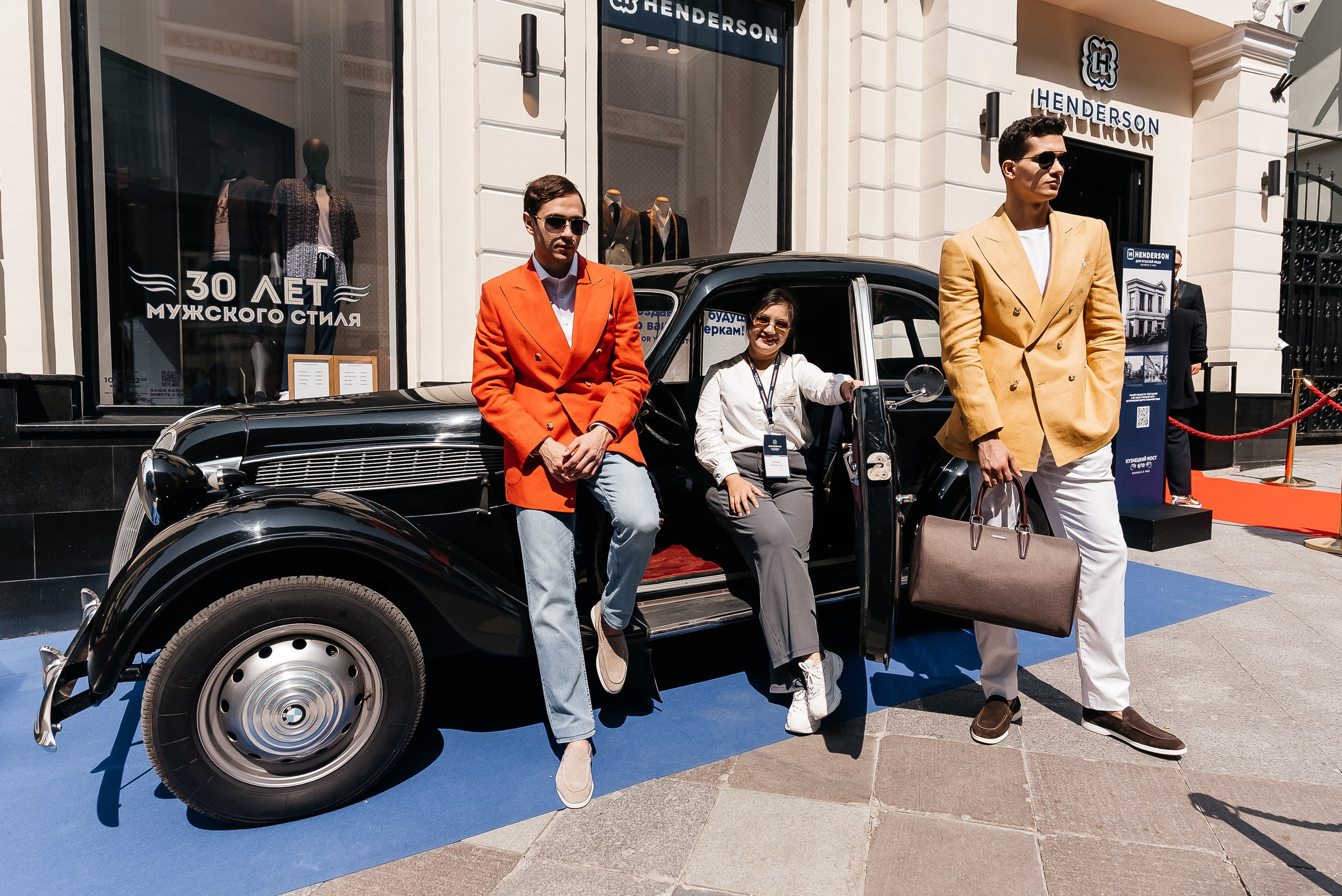 Henderson. Павел Краснов — Свадебный и репортажный фотограф в Москве