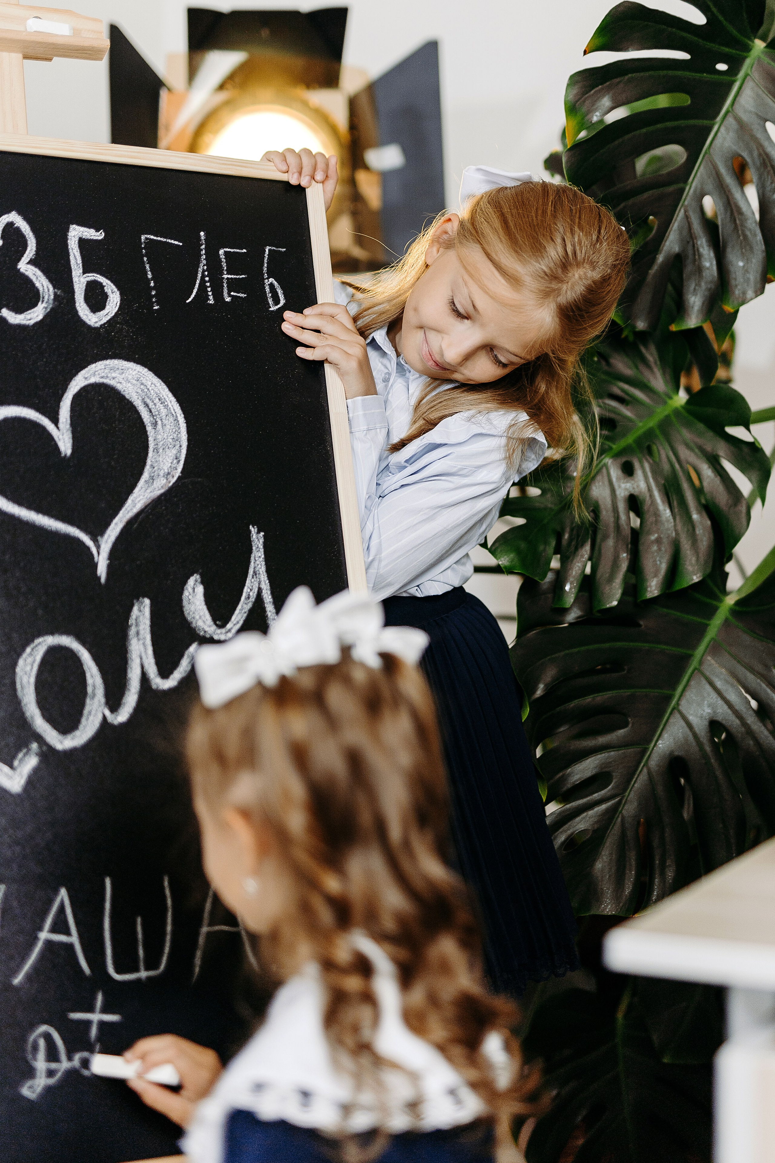 Первоклашки. Фотограф в Саратове Мария Буршина