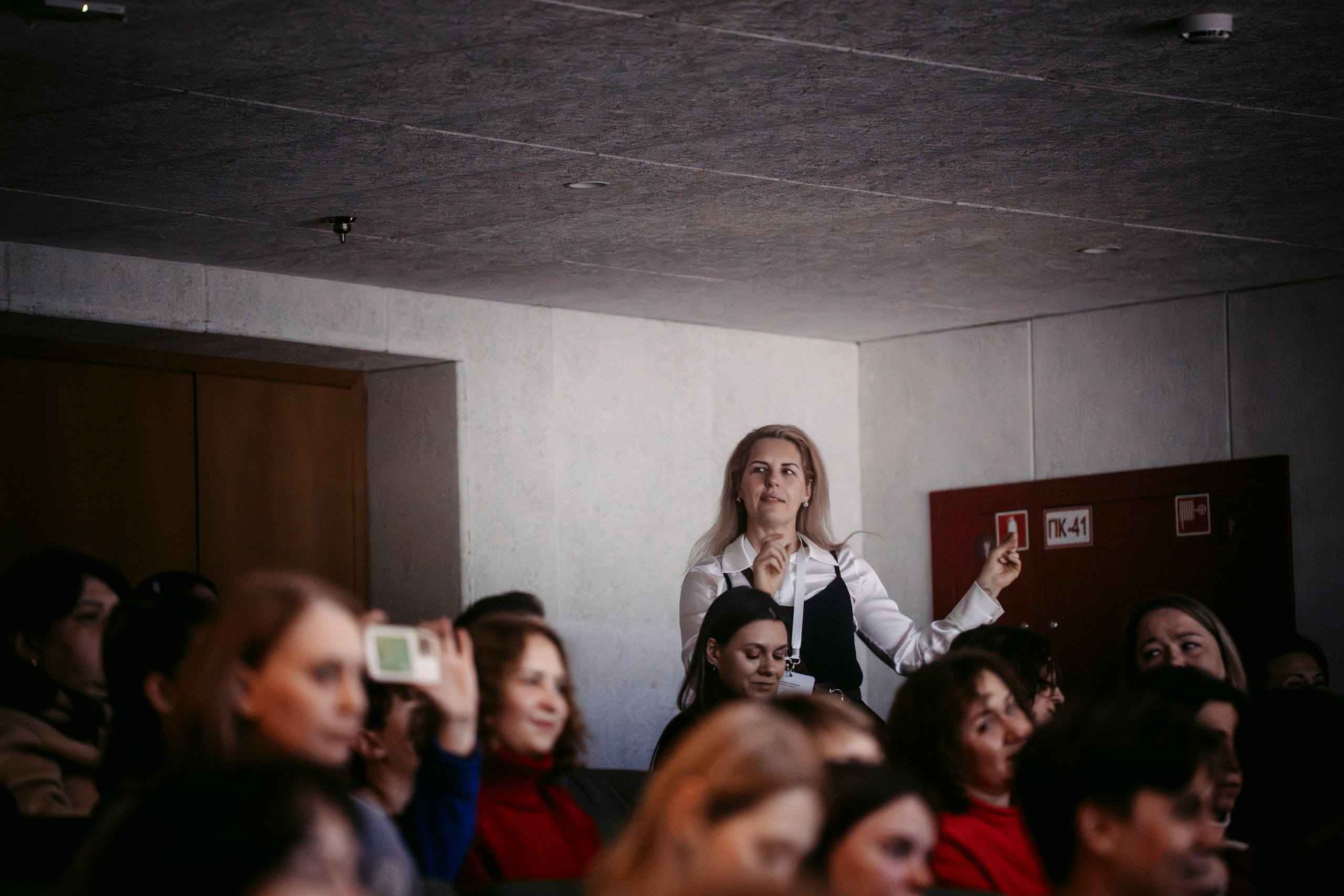 Ледокол Пушкин. Главная