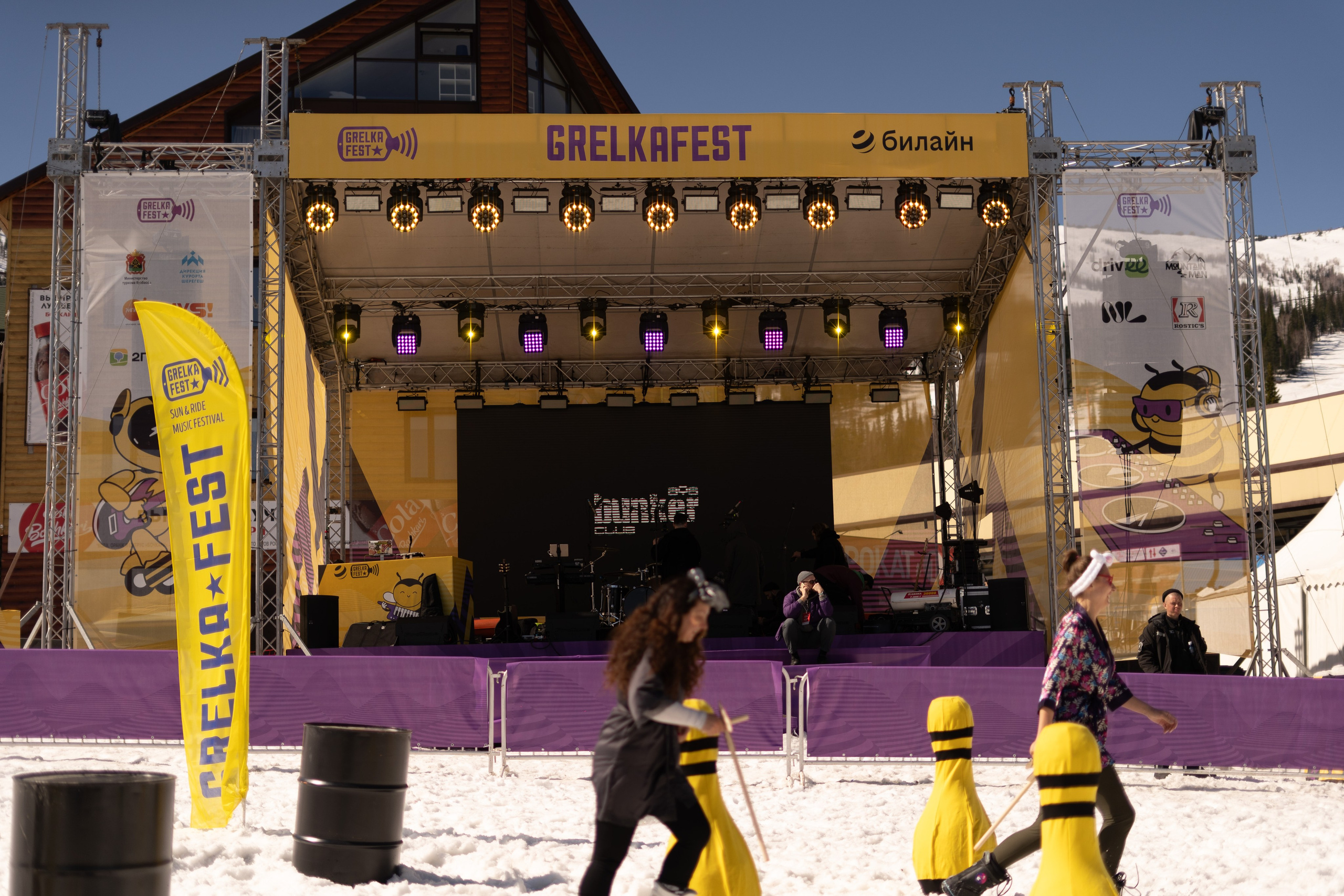 Грелка 16.04.24. Анастасия Паршукова — фотограф Шерегеш Новосибирск