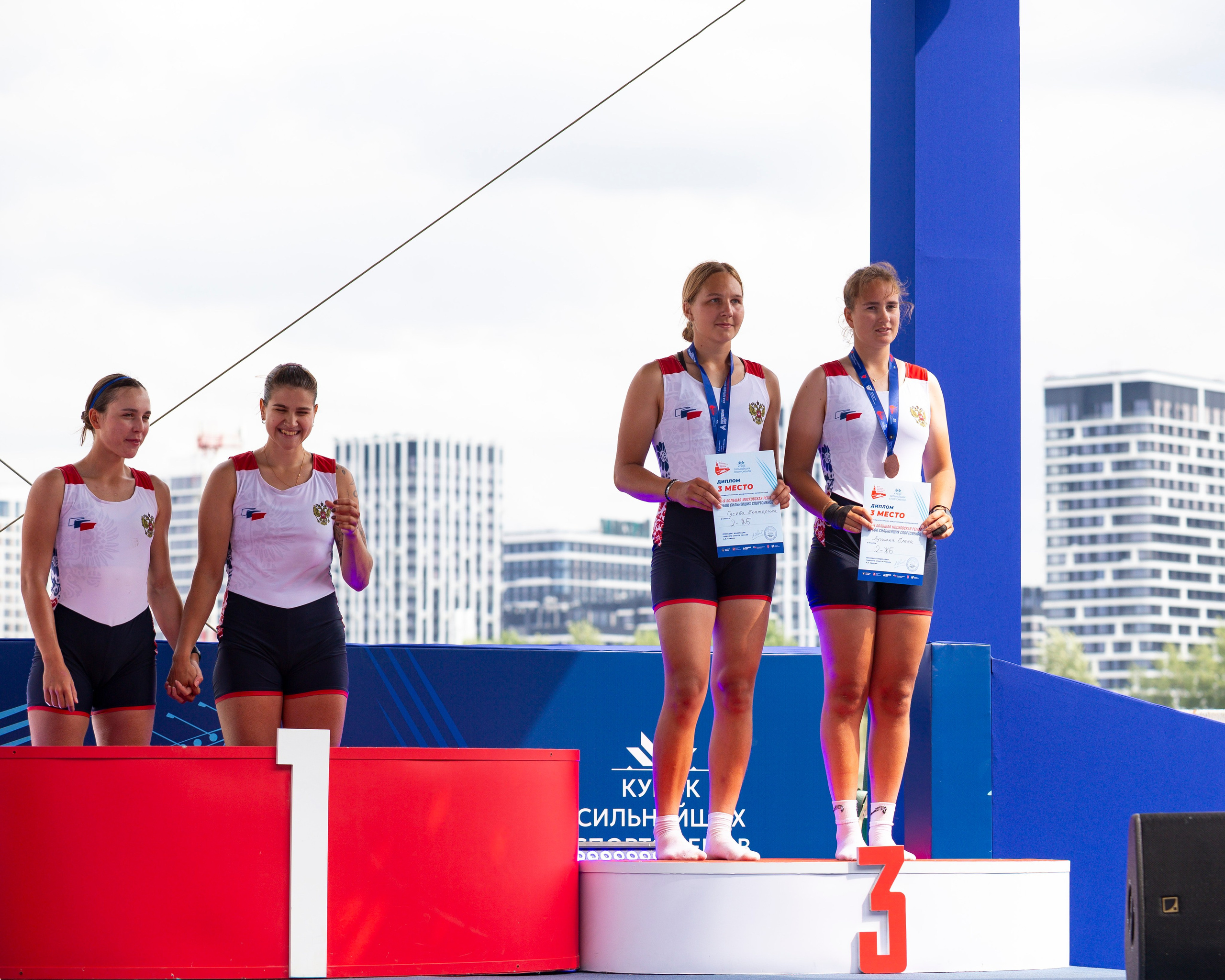 64-я Большая Московская Регата. Кубок сильнейших спортсменов.2025. Репортажный фотограф в Москве