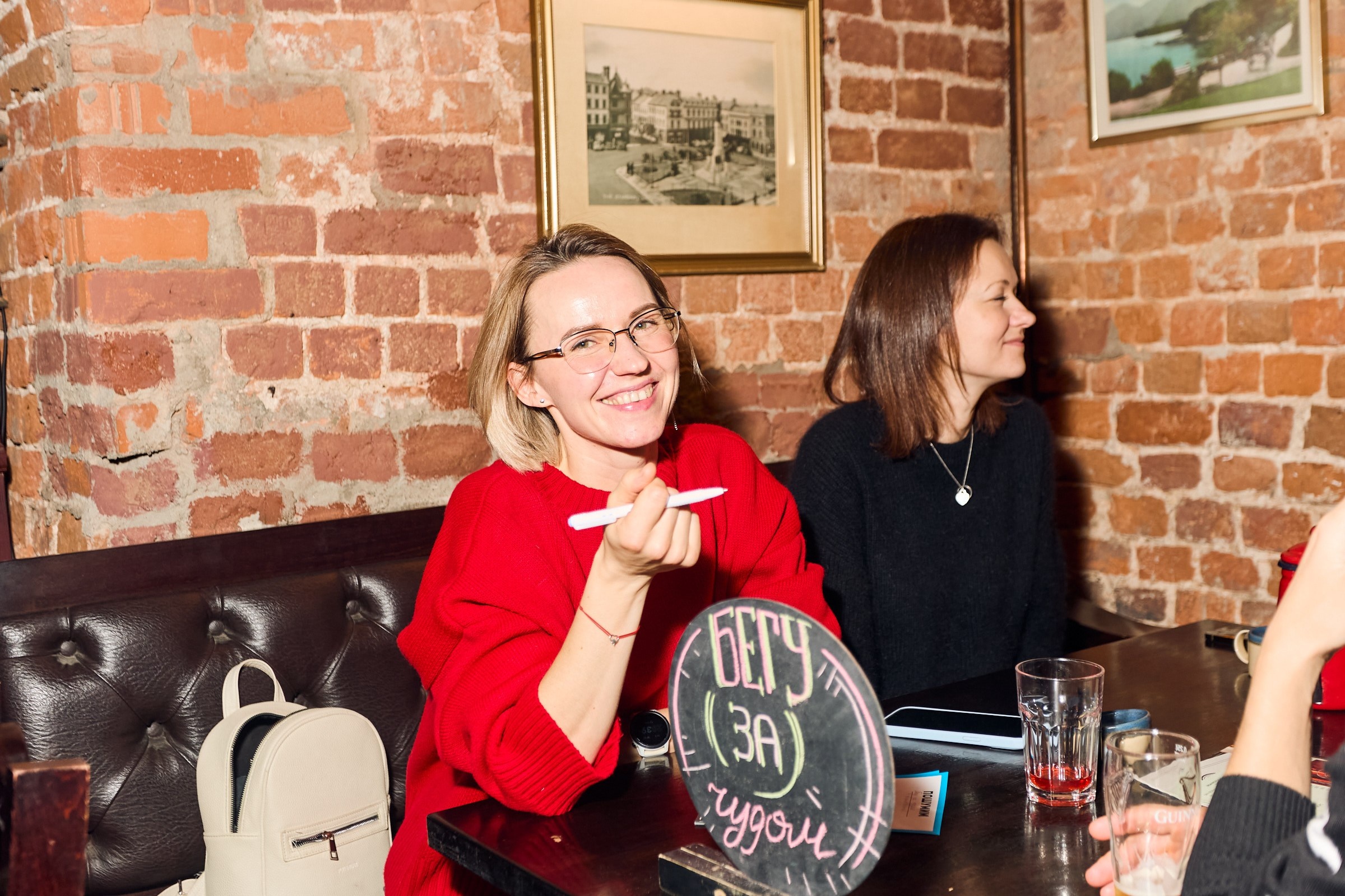 Репортаж. Фотограф Александр Бенко Москва