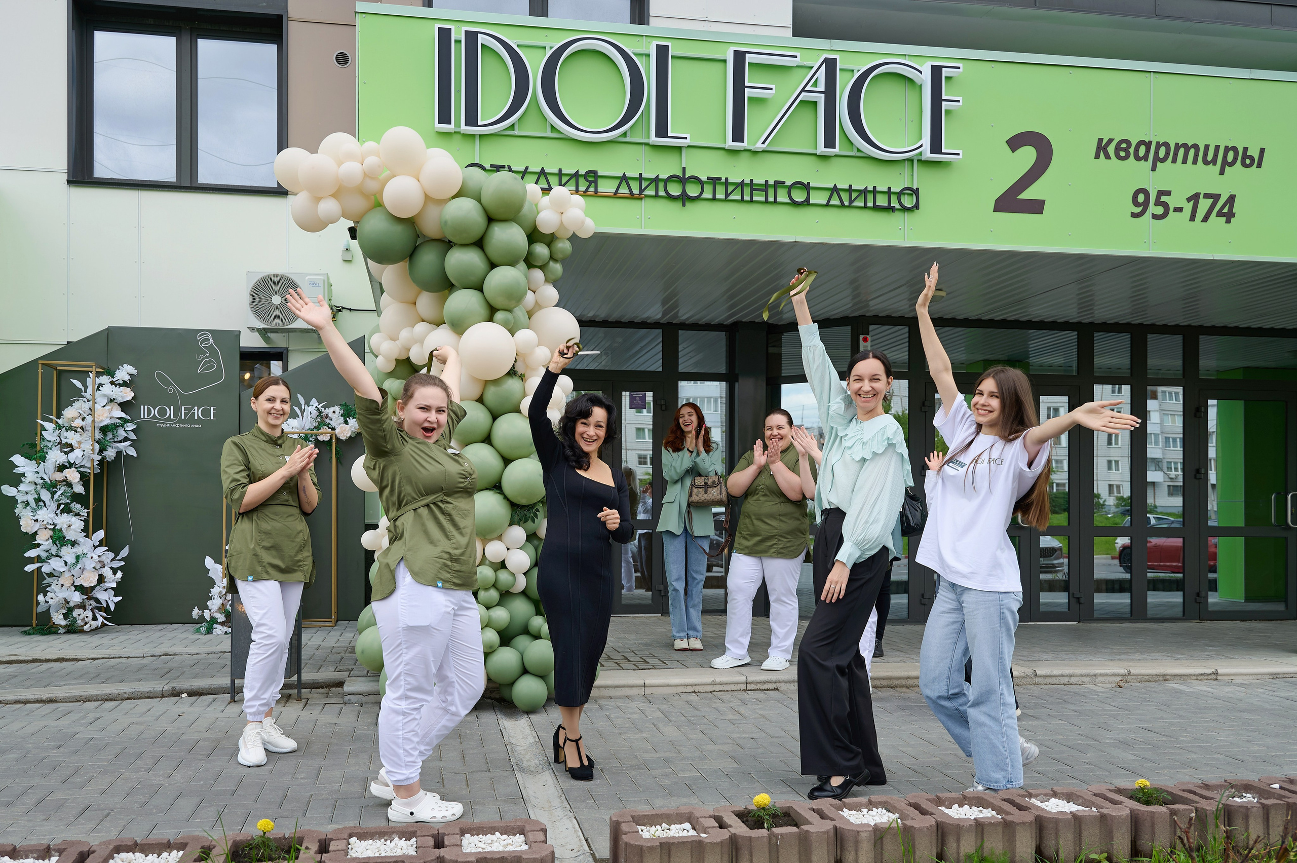 Idolface. Фотограф Опыт Качество Скорость Горный Алтай Барнаул