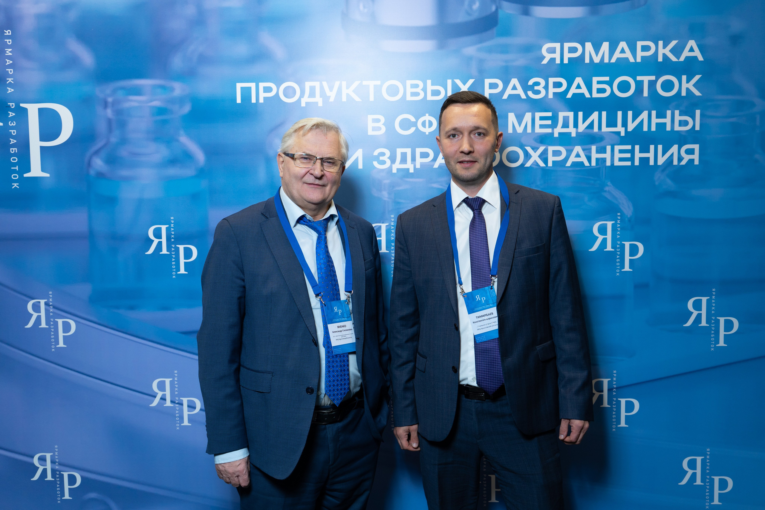 Ярмарка разработок: От идеи к спасению жизней. Профессиональный портретный фотограф в Москве Владимир Глаголев