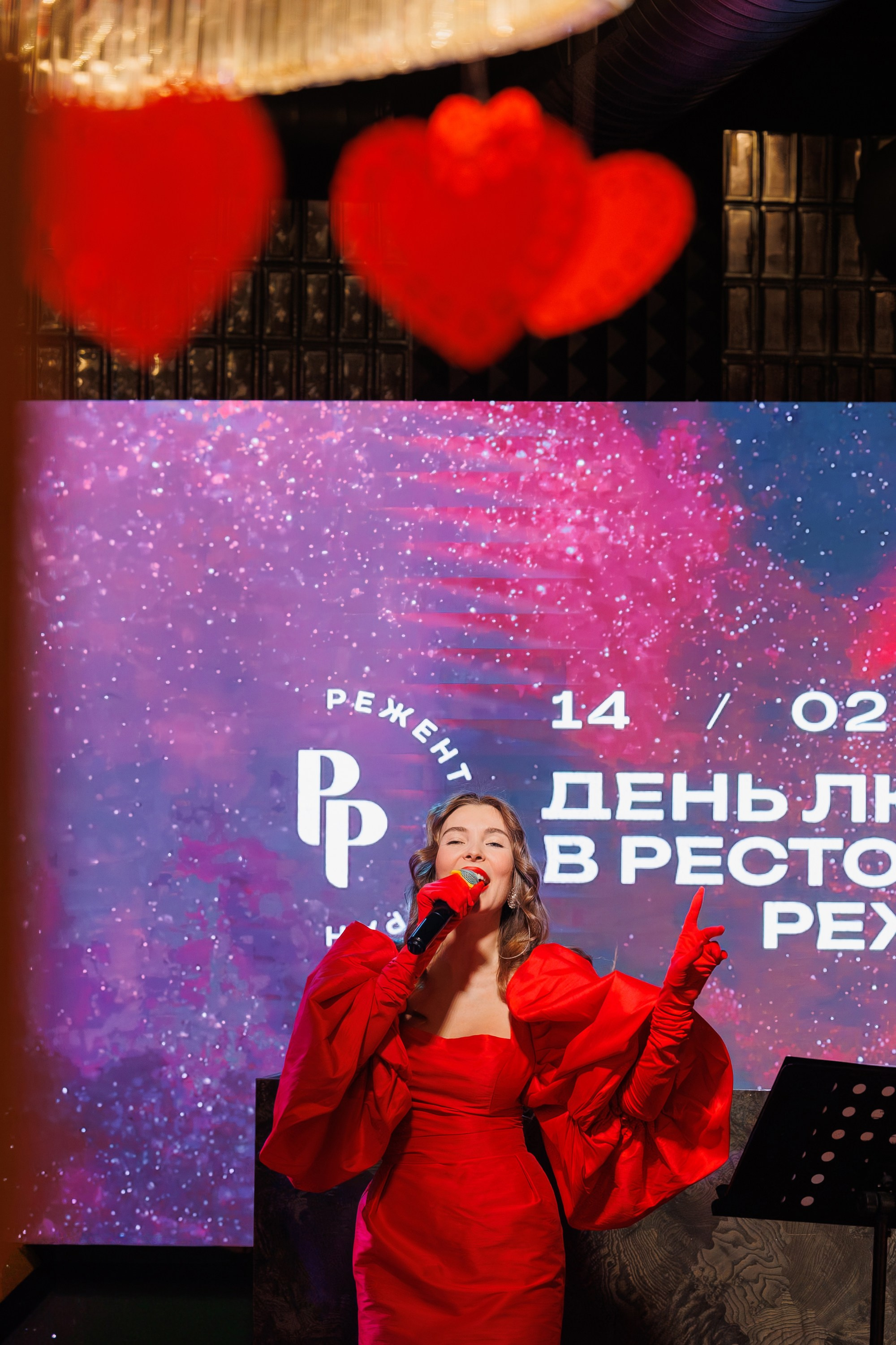 REGENT x InLove. СВОИ. ФОТООТЧЕТЫ-СОБЫТИЯ-МЕСТА