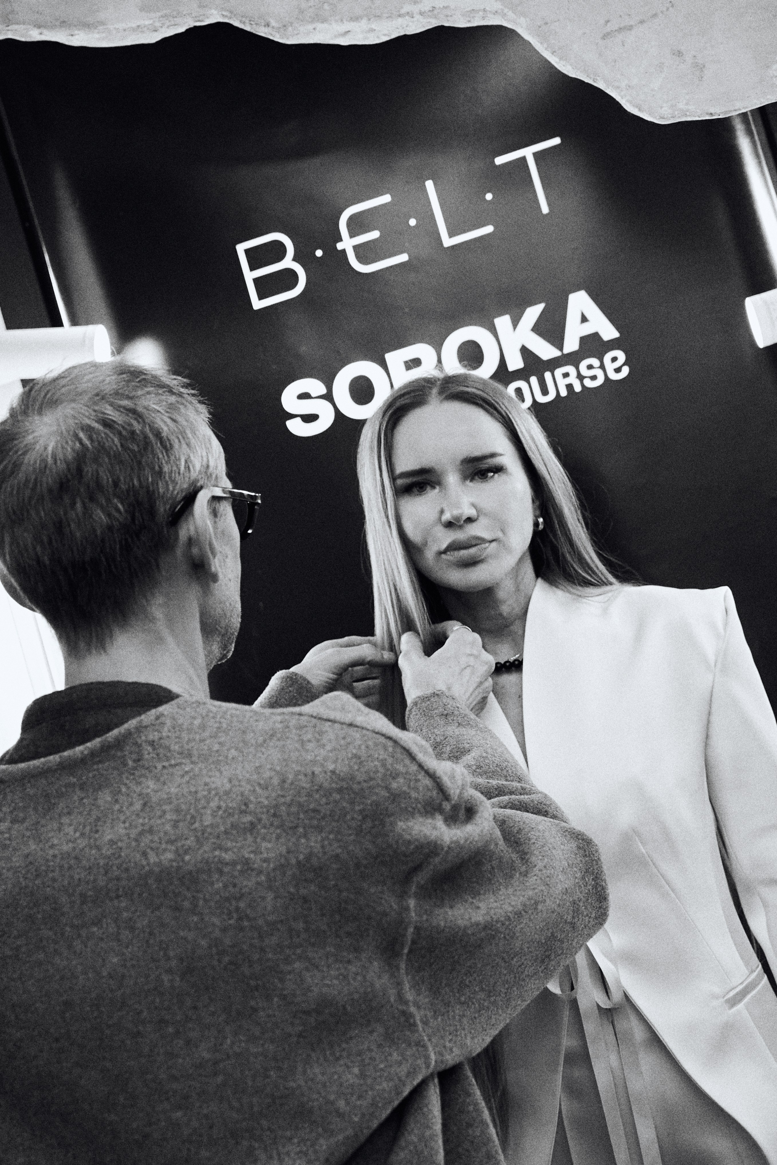 BELT x SOROKA on course. Фотограф Гвоздева Варвара / Москва