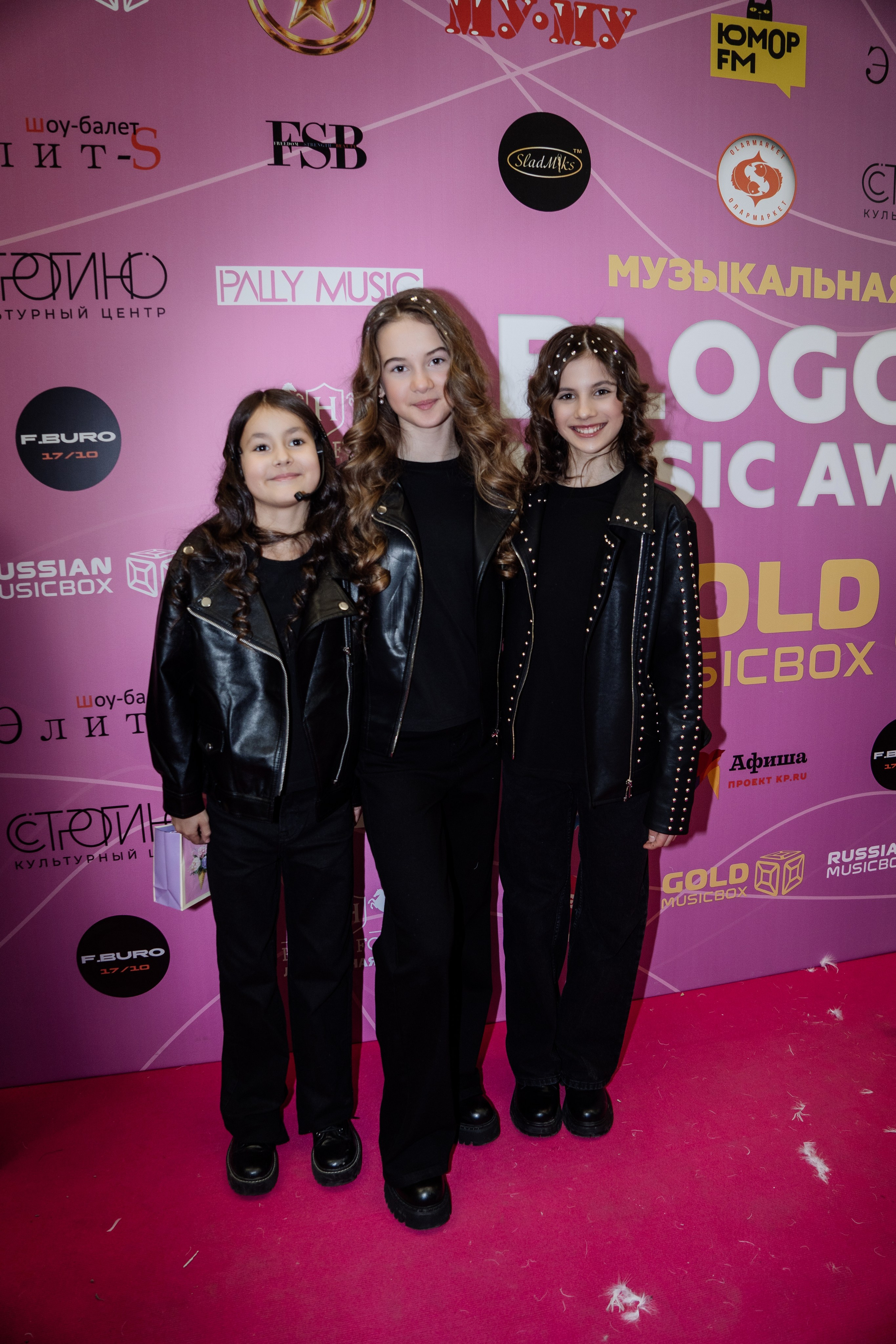 Bloggers Music Awards 2025. Фотограф София Горбачева. Свадебный и репортажный фотограф видеограф Брянск/Москва