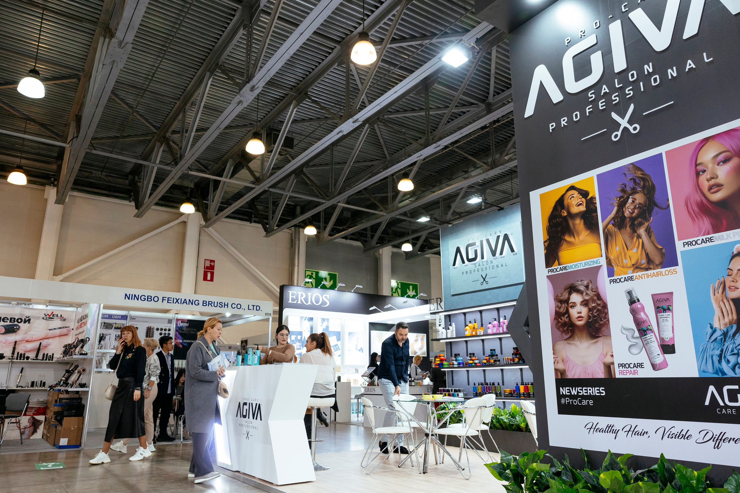 InterCHARM 2024. Фотограф Георгий Нигматулин