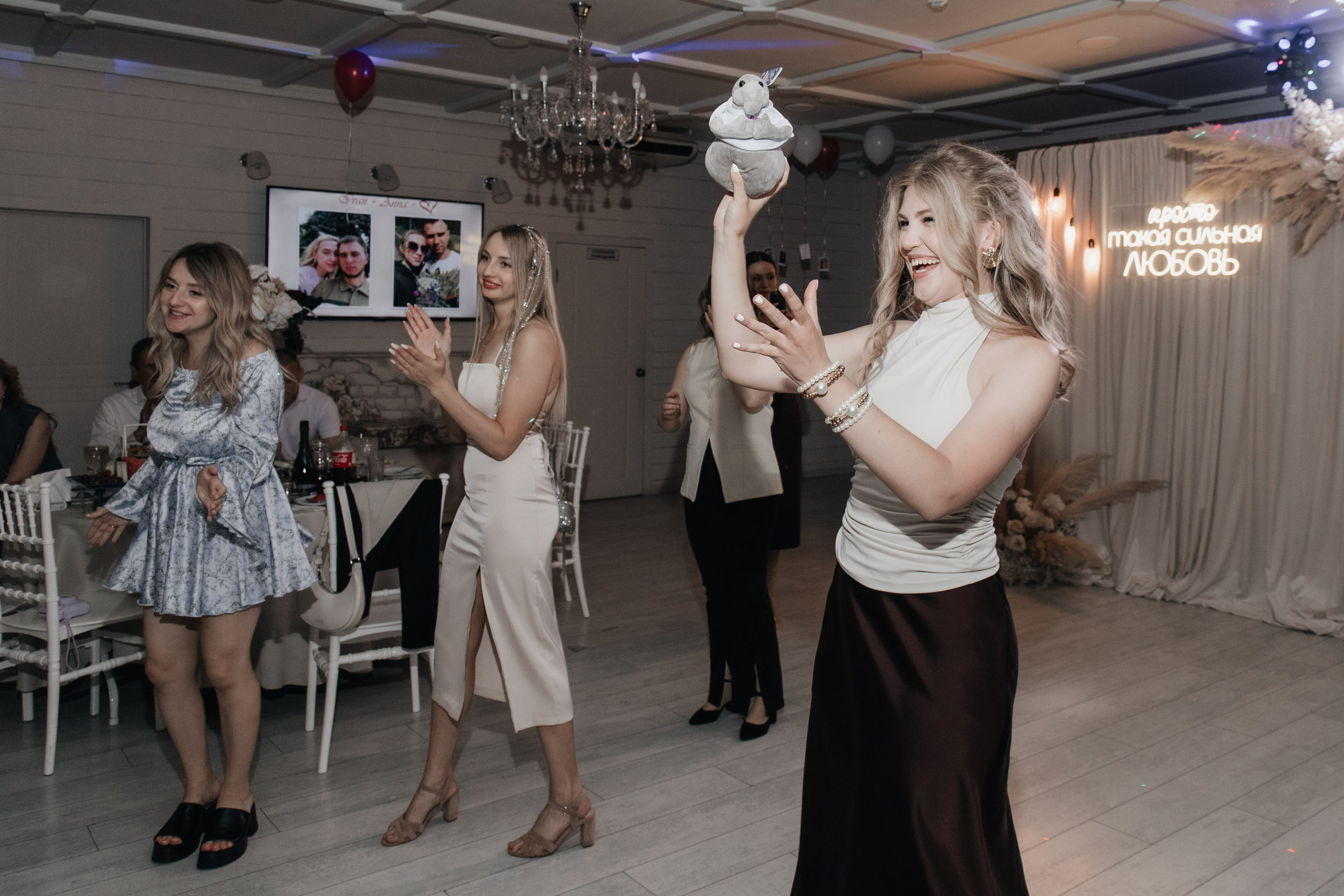 Анна и Иван. Фотограф Елена Балакина (Челябинск)