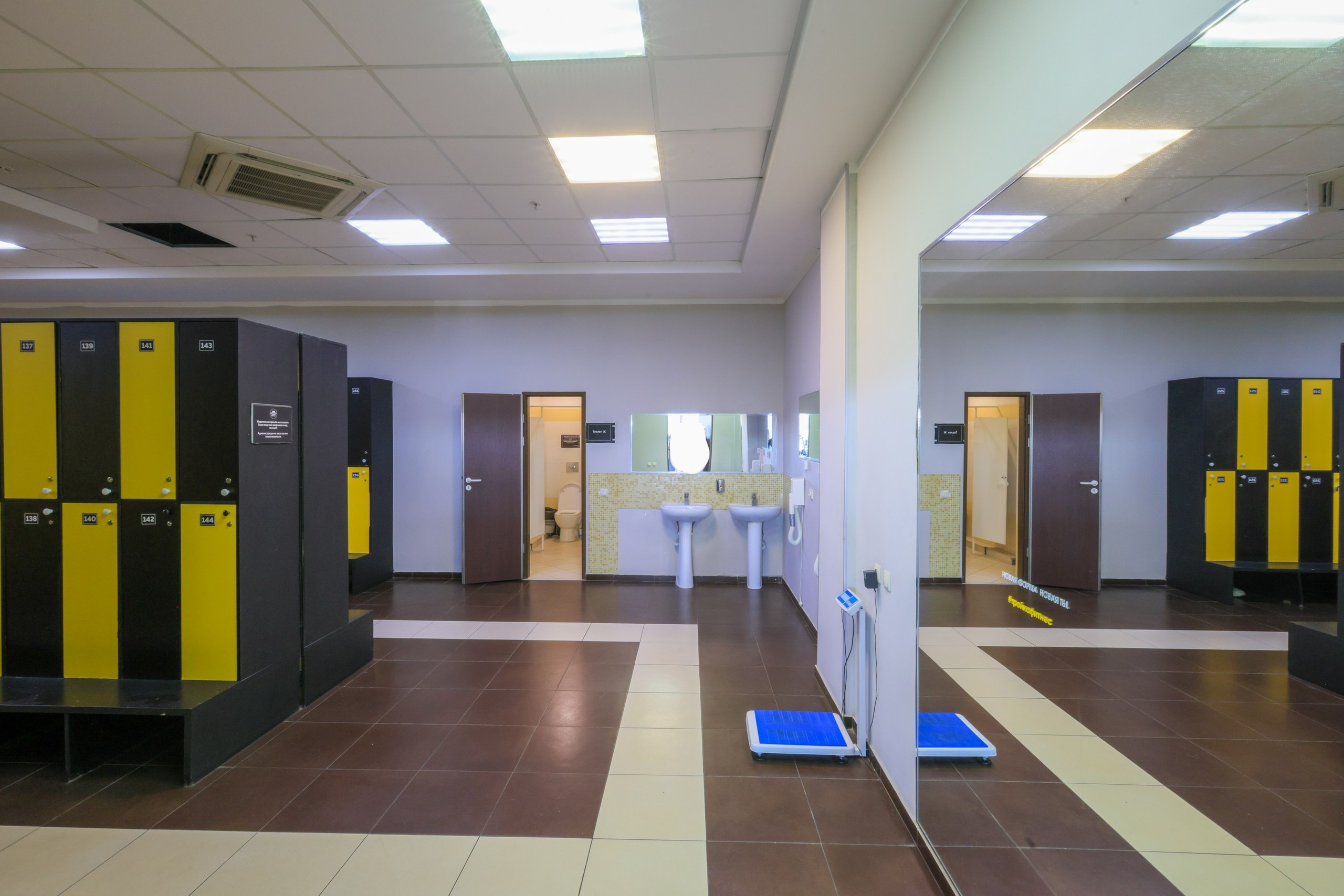 ТРОЙКА ФИТНЕС. Фотограф в Туле Крупский АнДРей. Фотостудия «КАДР71» в Туле