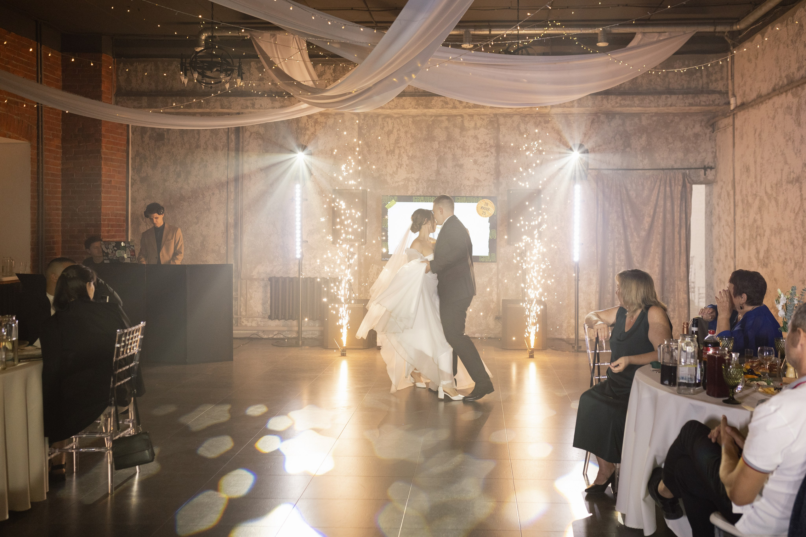 Maksim & Rita. Фотограф в Томске Ирина Павлуцкая