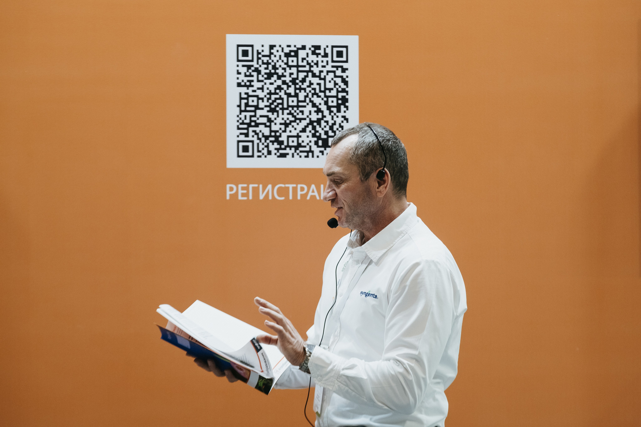 Выставка Fruit Trade: Сады и&nbsp;Виноградники в&nbsp;Краснодаре 18–19&nbsp;февраля 2025 года на&nbsp;площадке Экспоград-Юг