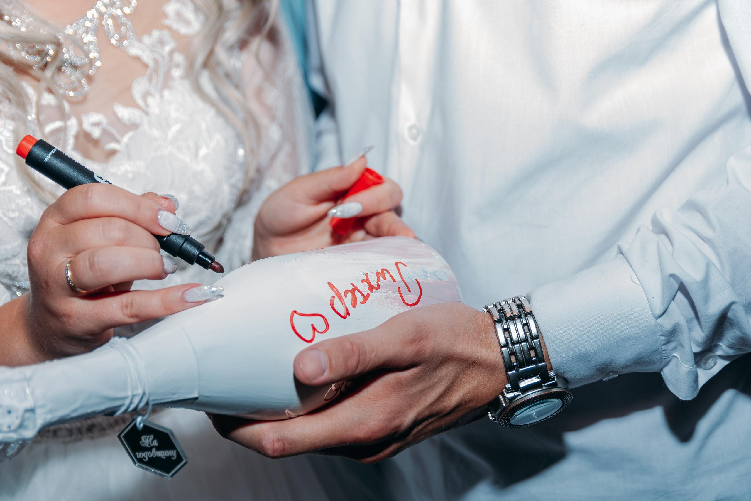 Артур и Елизавета. Фотограф Алёна Царькова. Киселевск