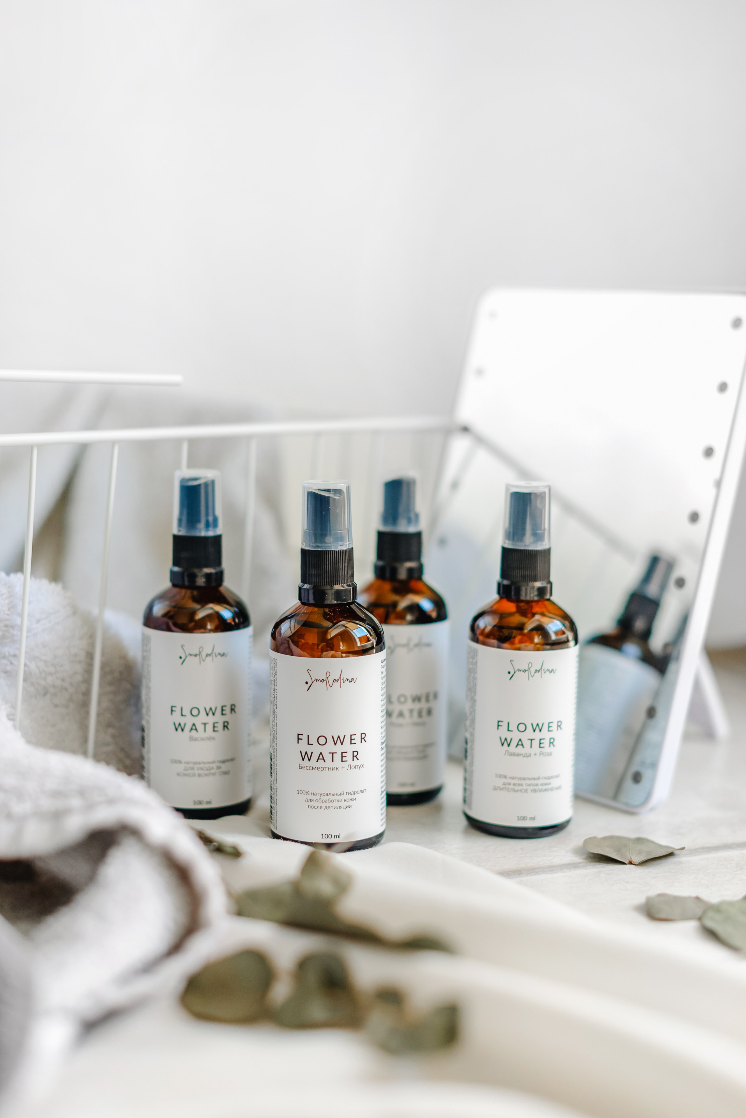 КОСМЕТИКА. Шашкова Вероника / Свадебный и семейный фотограф Москва и Ярославль