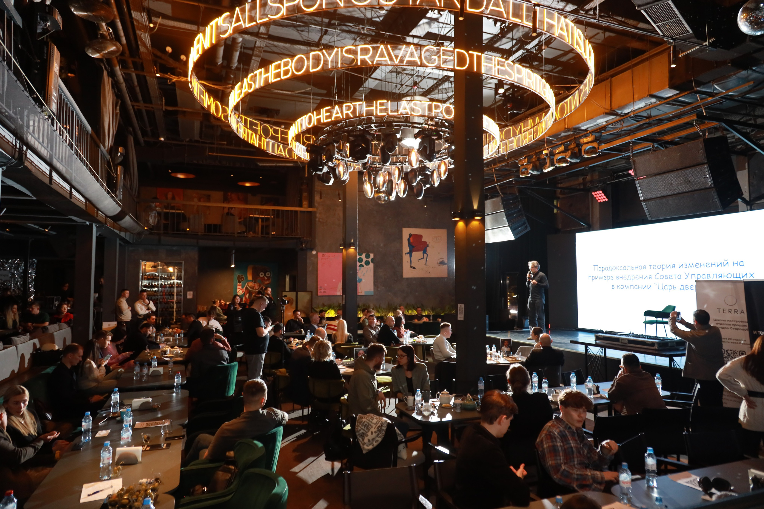 Бизнес Мероприятия. Съемка в студии под ваш запрос, студийные съемки, фотографии архитектурных объектов — Александр Евстигнеев — фотограф Москва