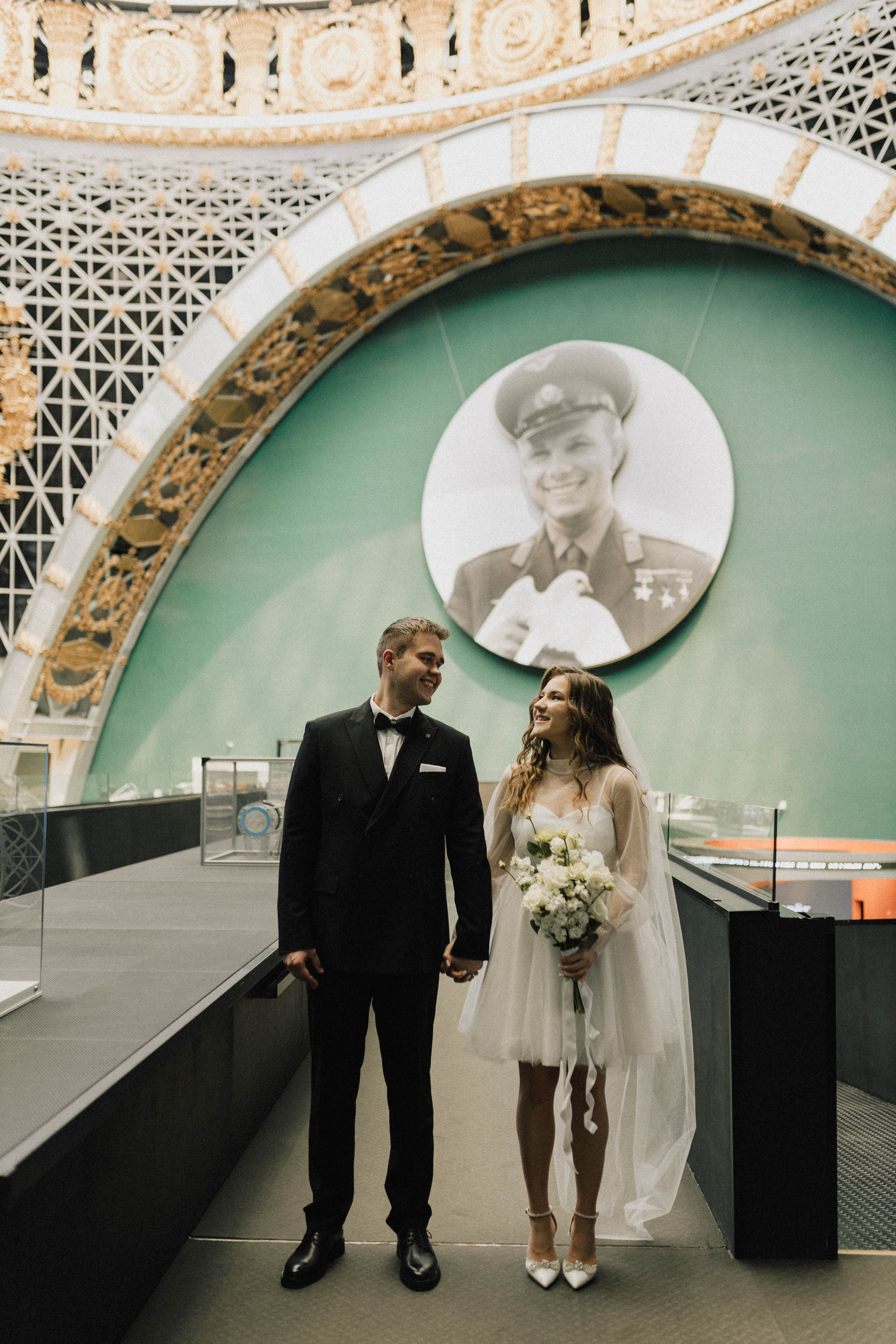 Юлия и Александр