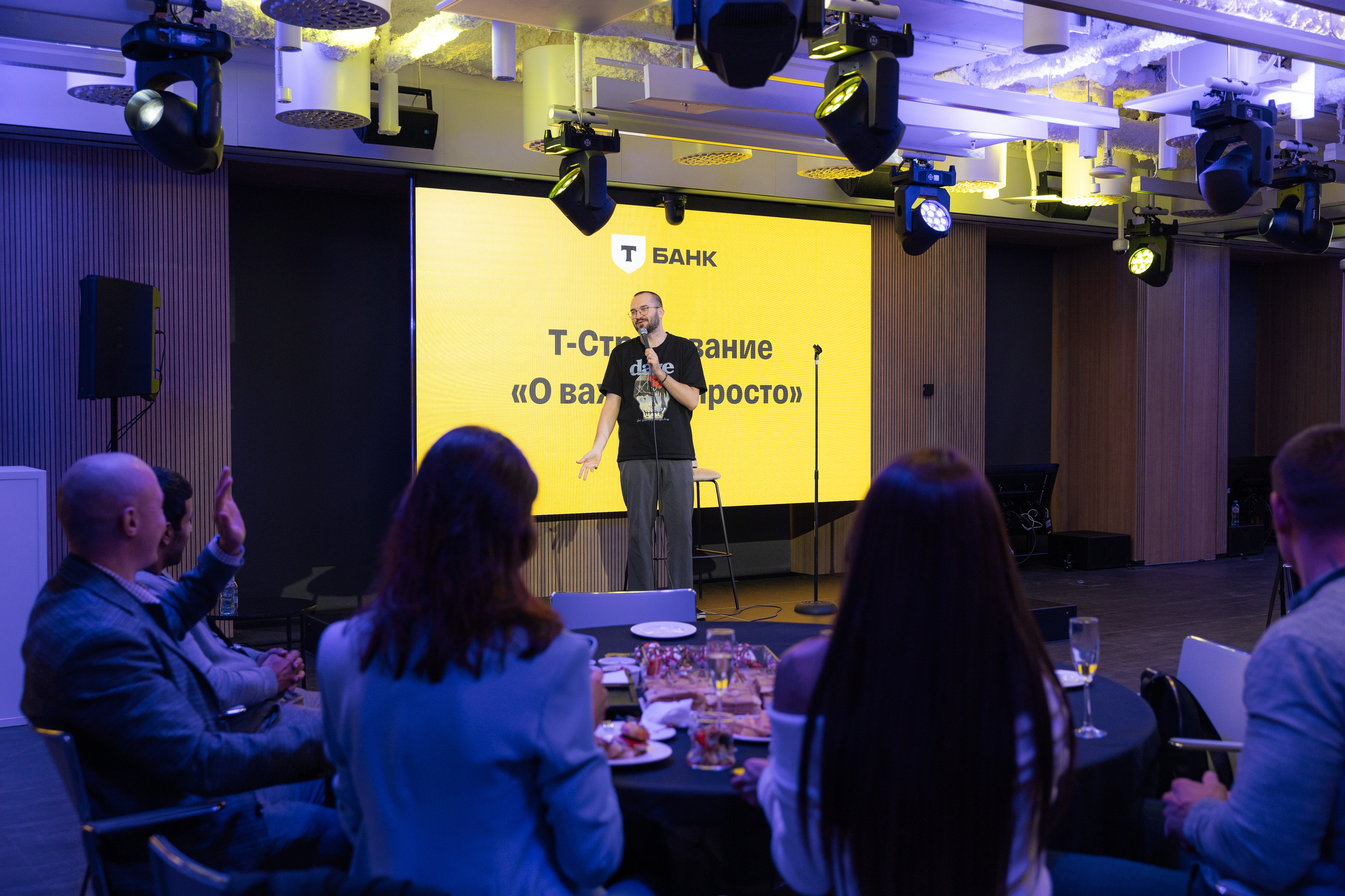 «О важном просто». Фотограф в Москве Вероника Иньякова