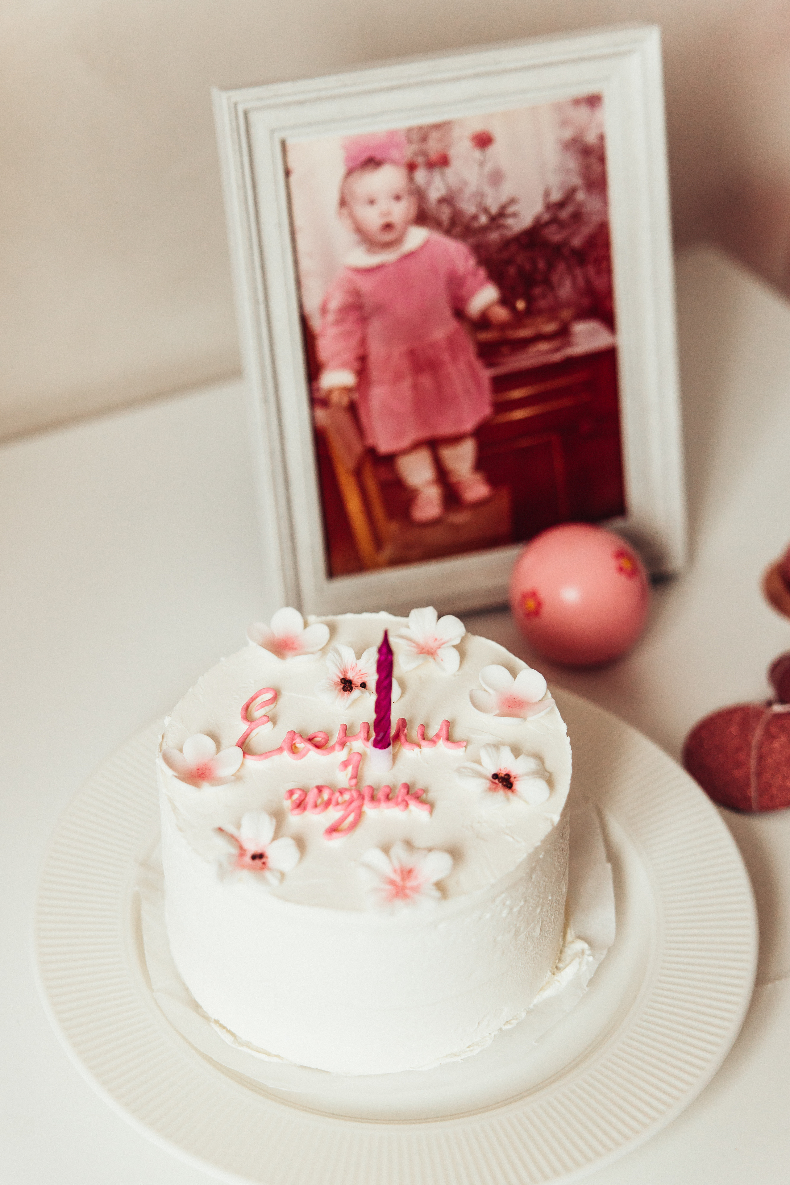 Один год Есении. Семейный и детский фотограф в Краснодаре. Фотограф новорожденных. Фотограф ньюборн. Фотограф родов Краснодар. Катя Угнивенко