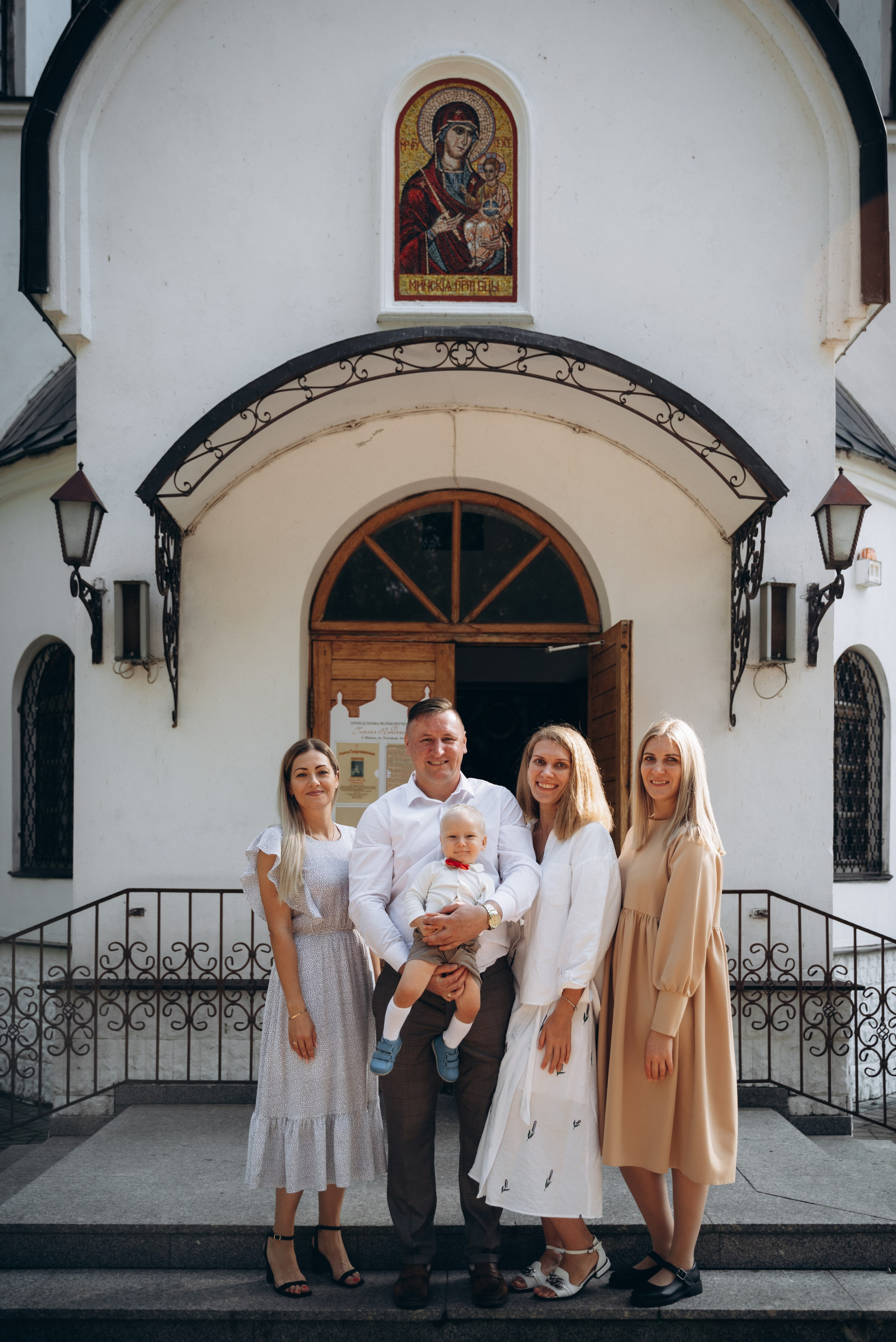 Крещение Демьяна. Семейный фотограф в Минске Дарья Дреко