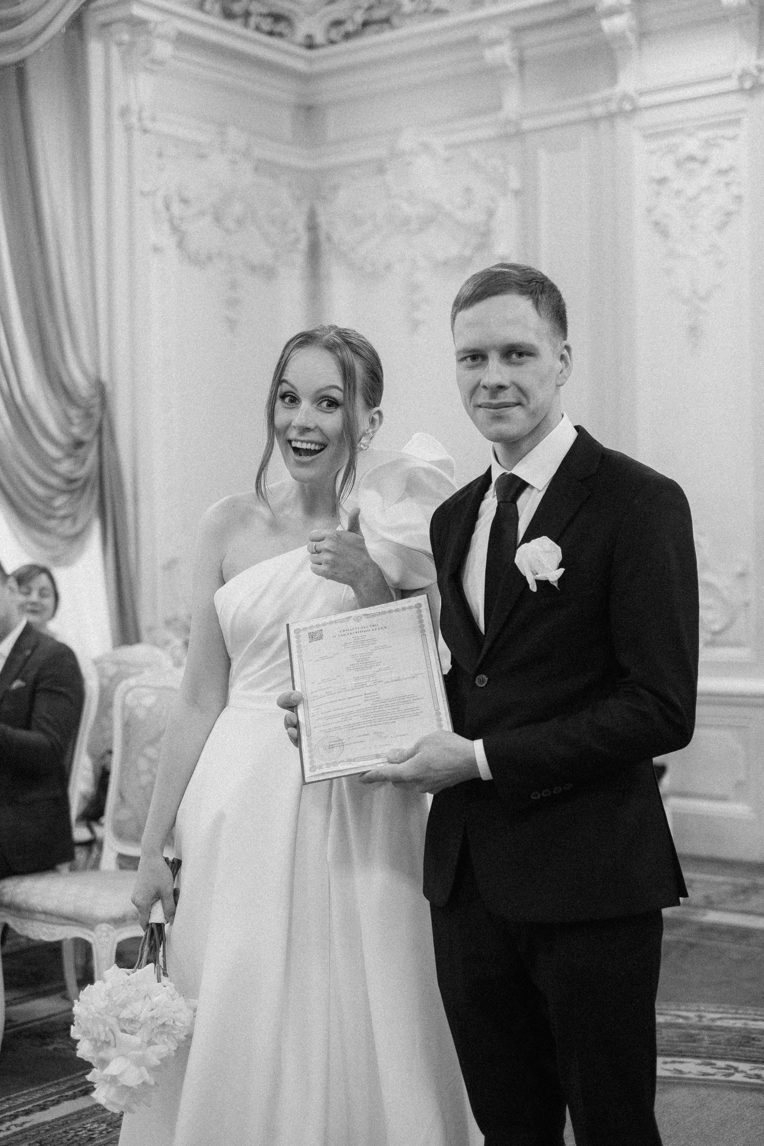 Алена & Денис. Фотограф Мария Хлебникова Санкт-Петербург Москва