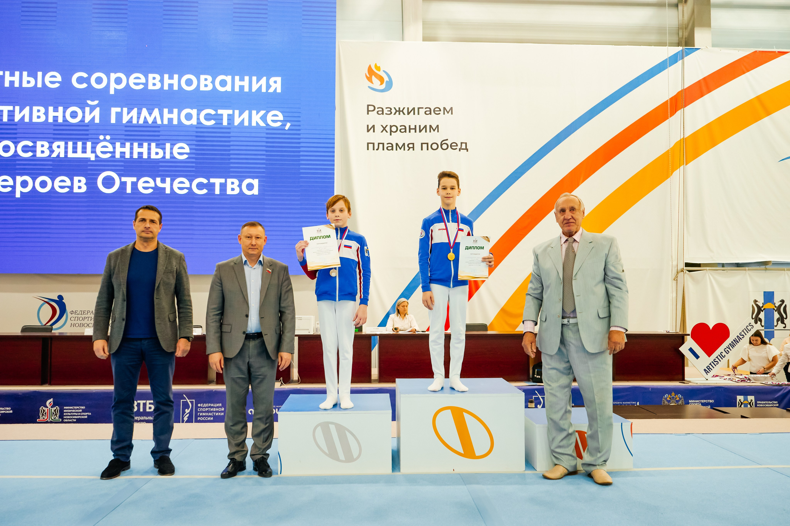 Спортивная фотосъемка. Фотограф на свадьбу Новосибирск Евгений Красношапка