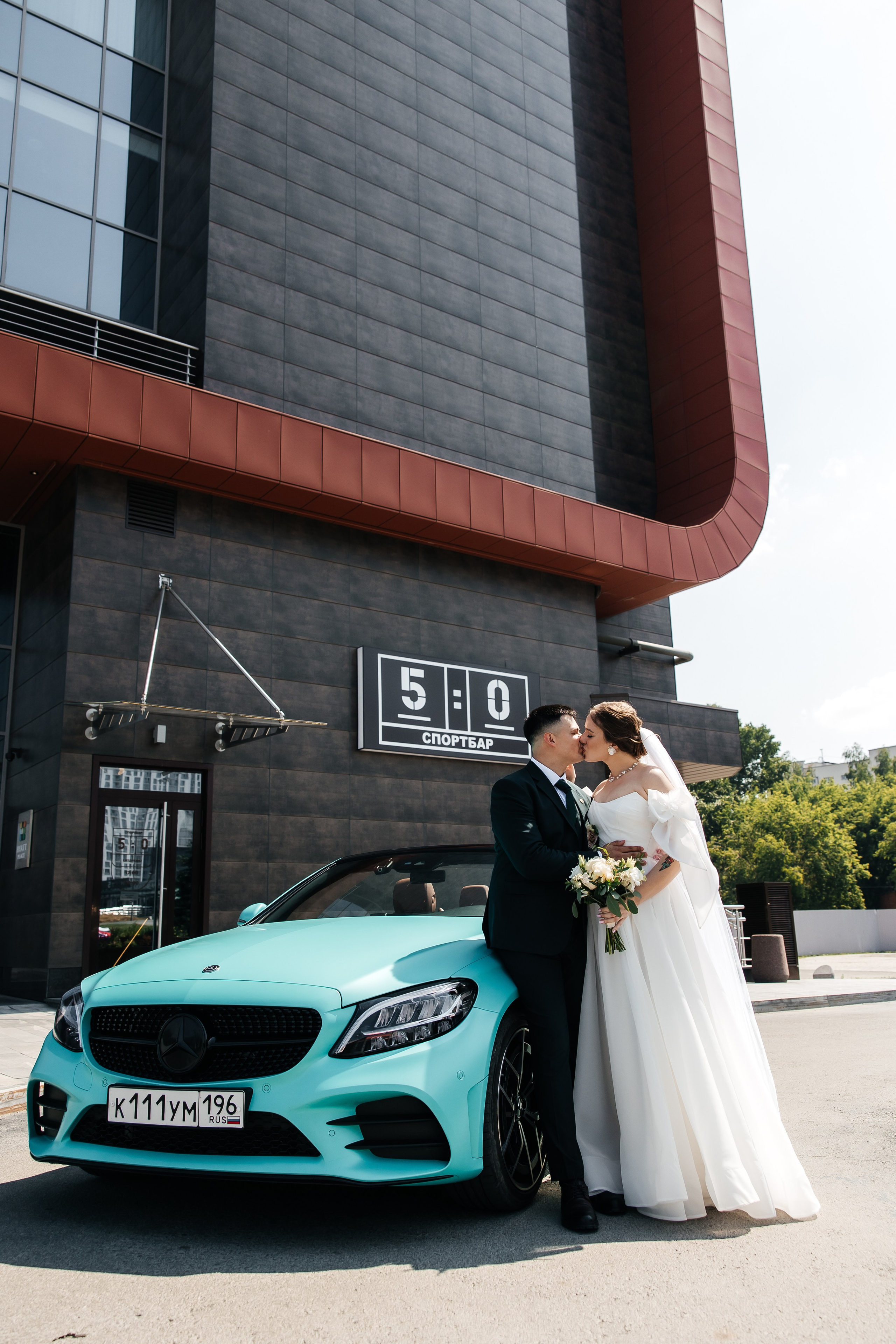 ДИАНА И ИВАН. Свадебный, семейный, детский и ньюборн фотограф в Екатеринбурге