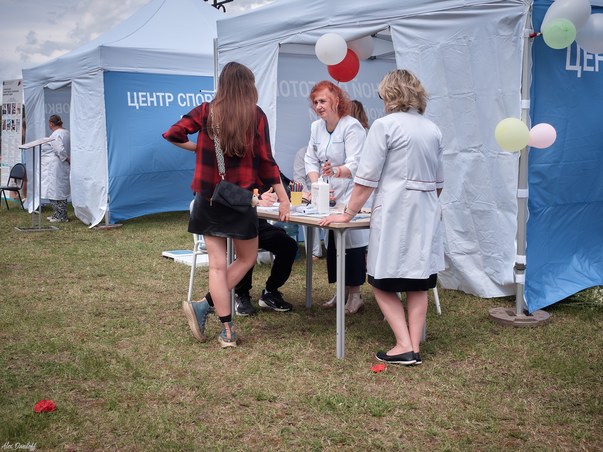 День семьи, любви и верности 2025. Муром-Инфо. Новости культуры, образования, спорта в городе Муром