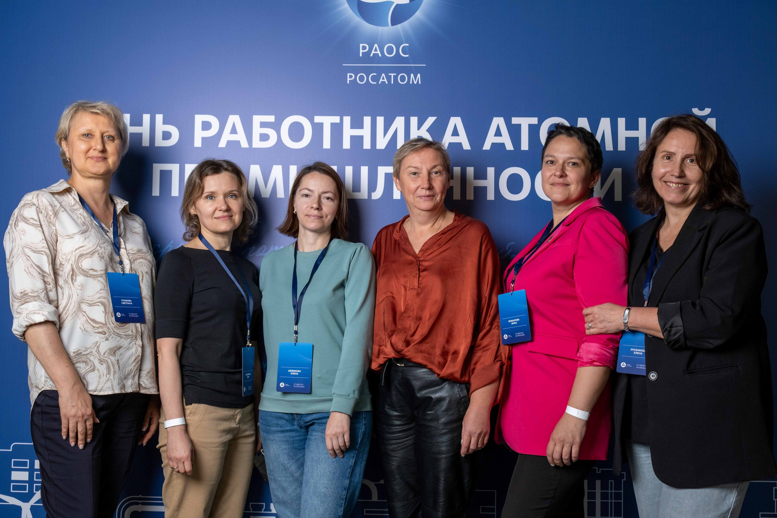 Альбом фотозона. Фото тур