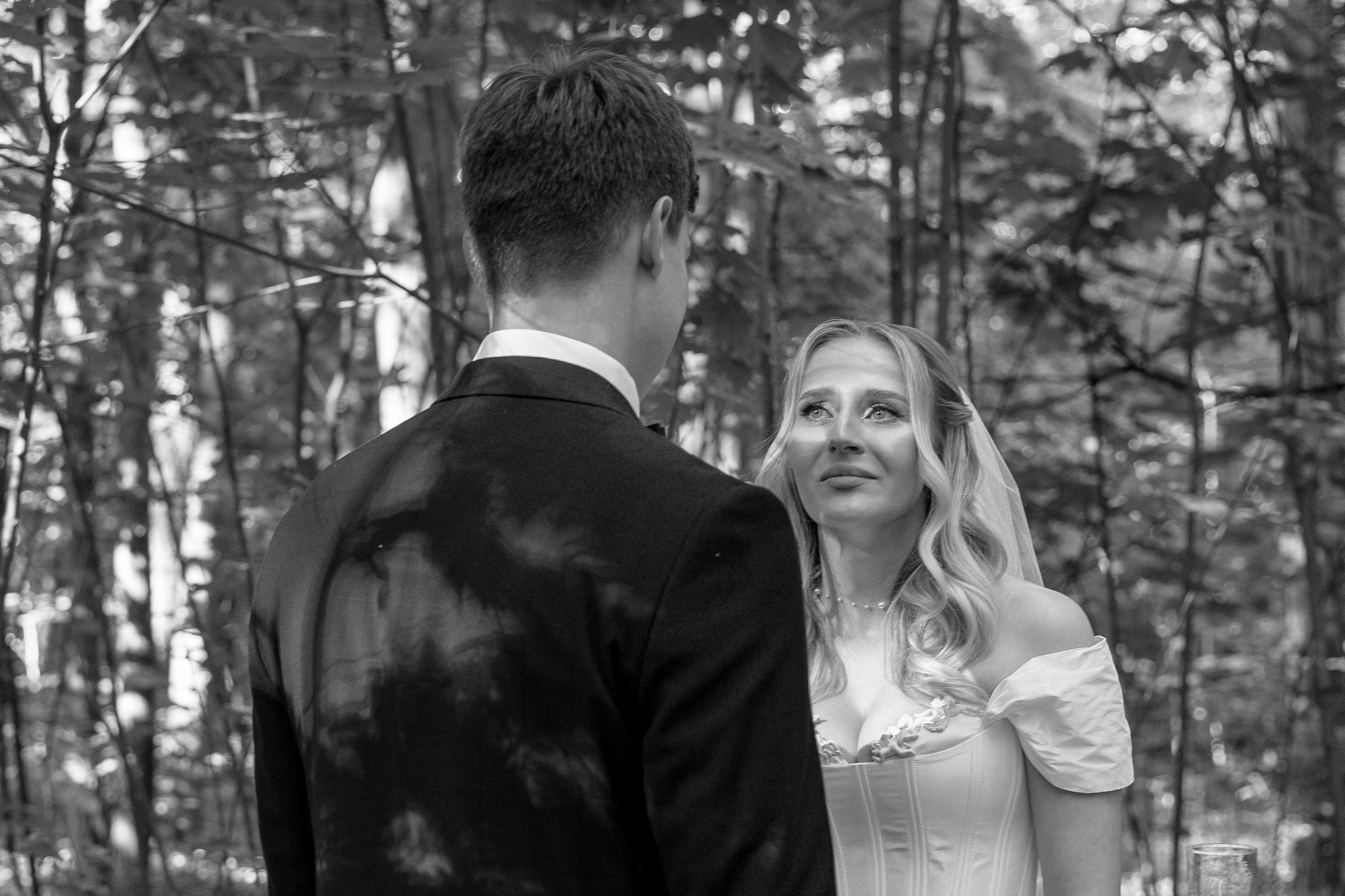 Кирилл и Екатерина. Свадебный фотограф Полина Панина