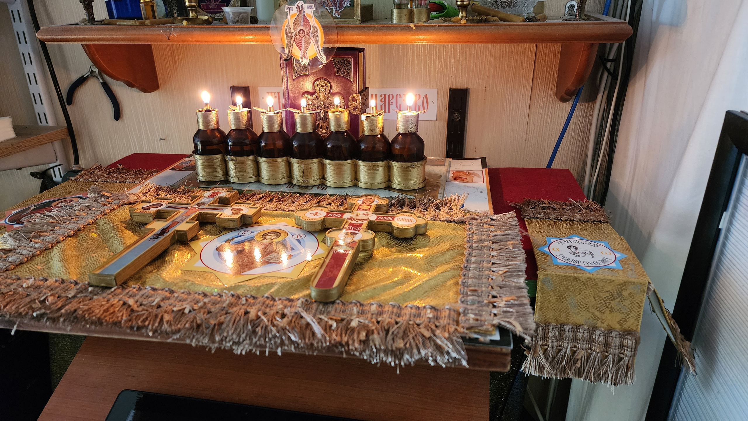 Разное. Собор Отрасли