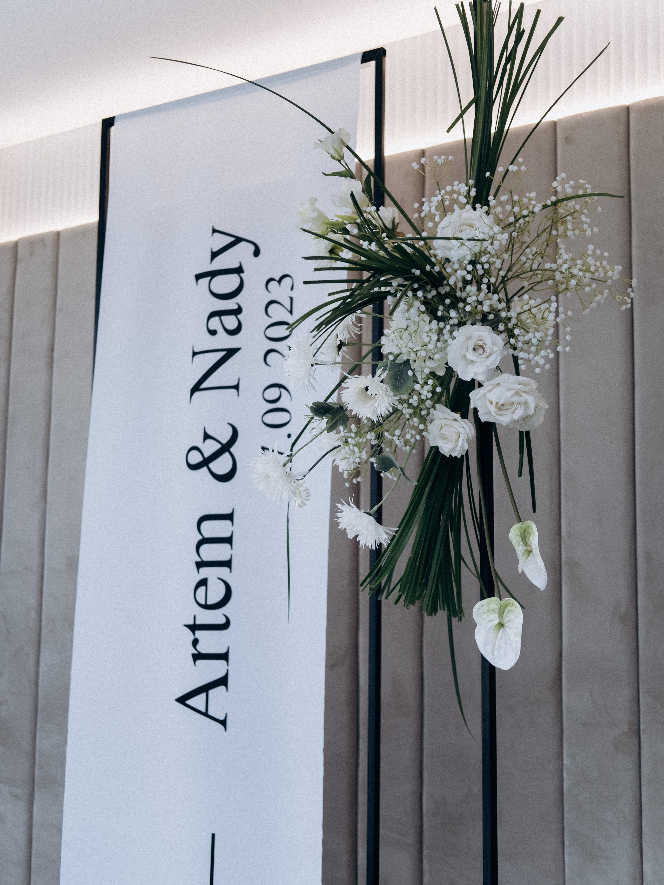 Артем и Надежда. Свадебный фотограф в Воронеже