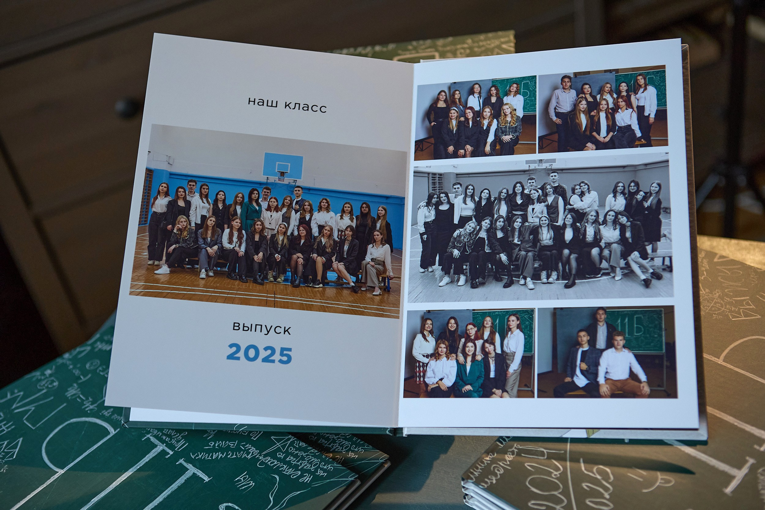 Выпускные альбомы. Детский, семейный и школьный фотограф Смоленск Москва Влад Старов