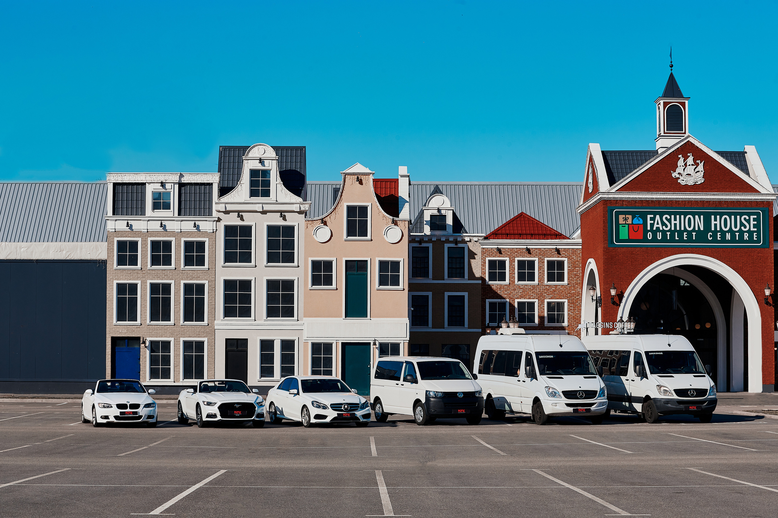 АТК ТРАНЗИТ