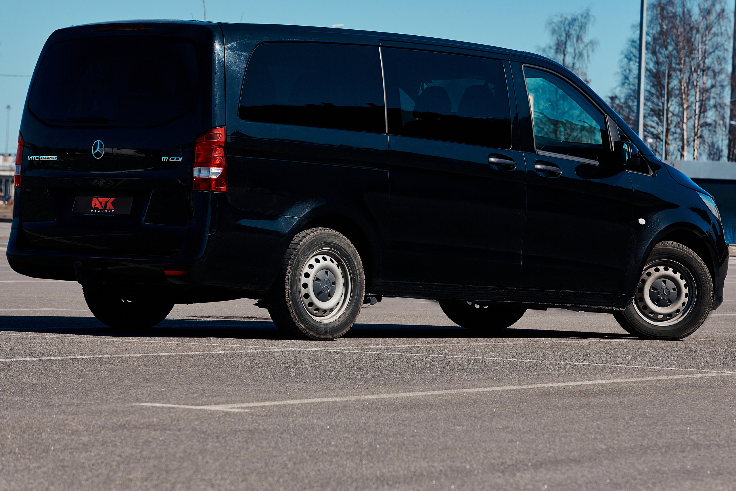 АТК ТРАНЗИТ