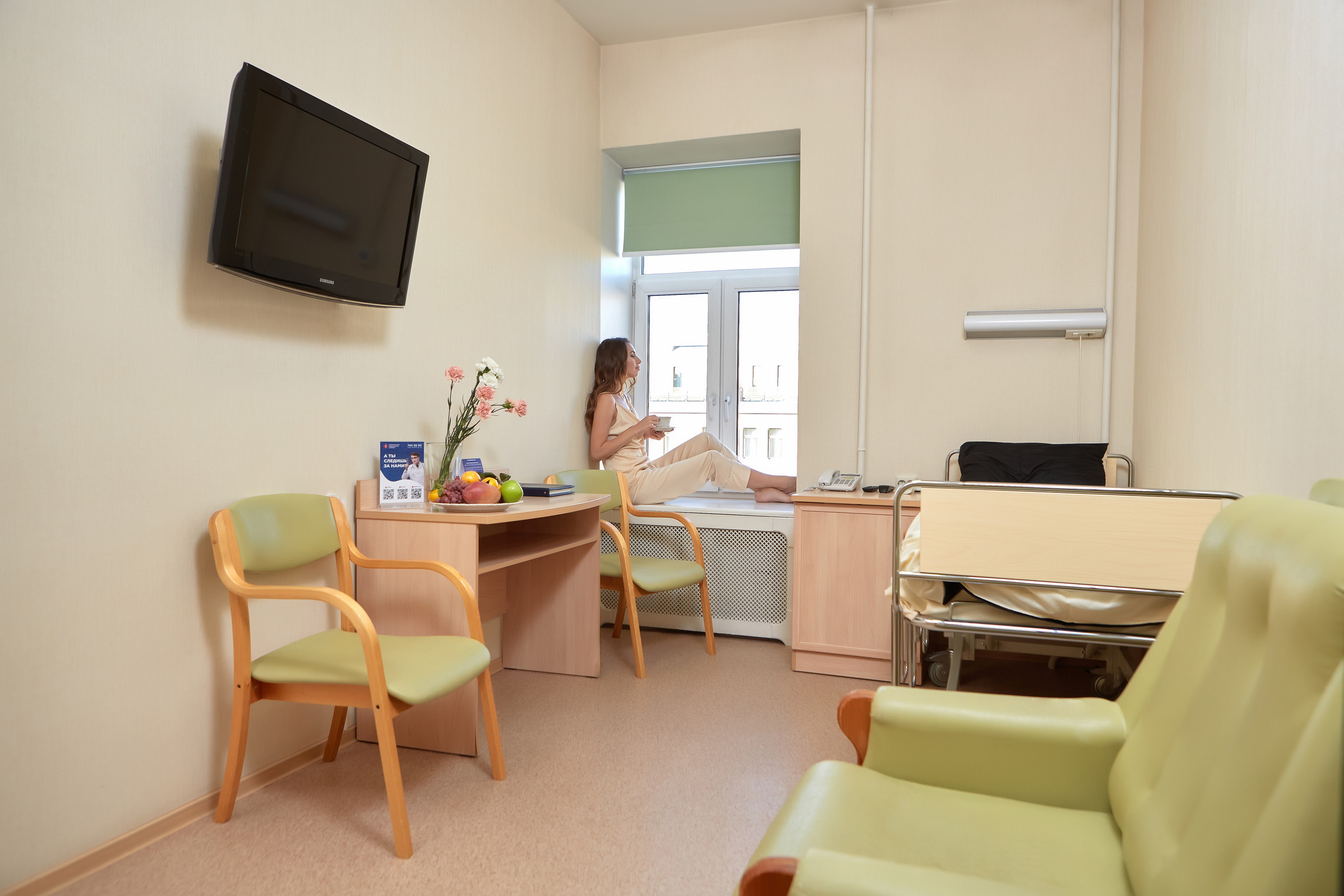 АМЕРИКАНСКАЯ МЕДИЦИНСКАЯ КЛИНИКА