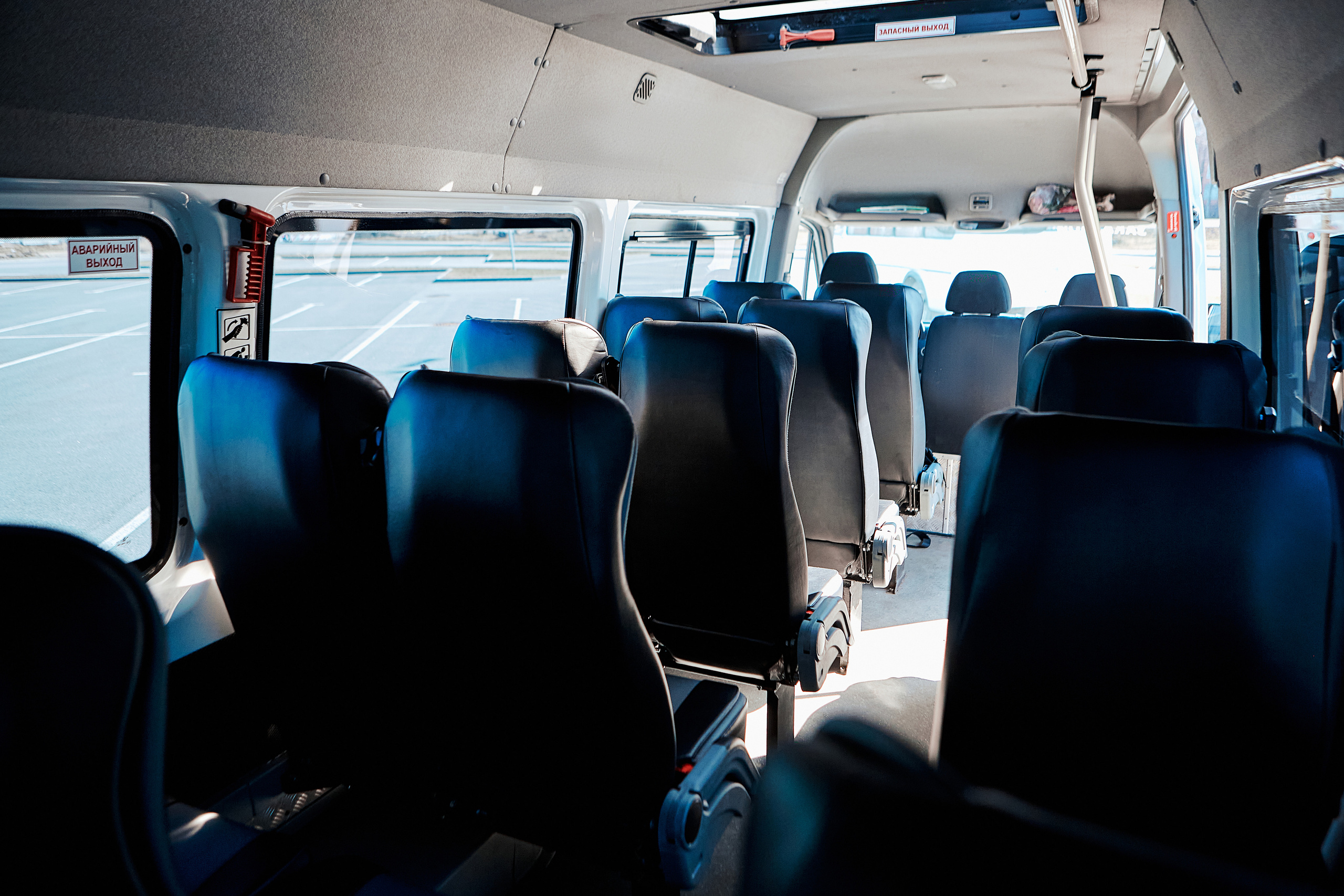 АТК ТРАНЗИТ