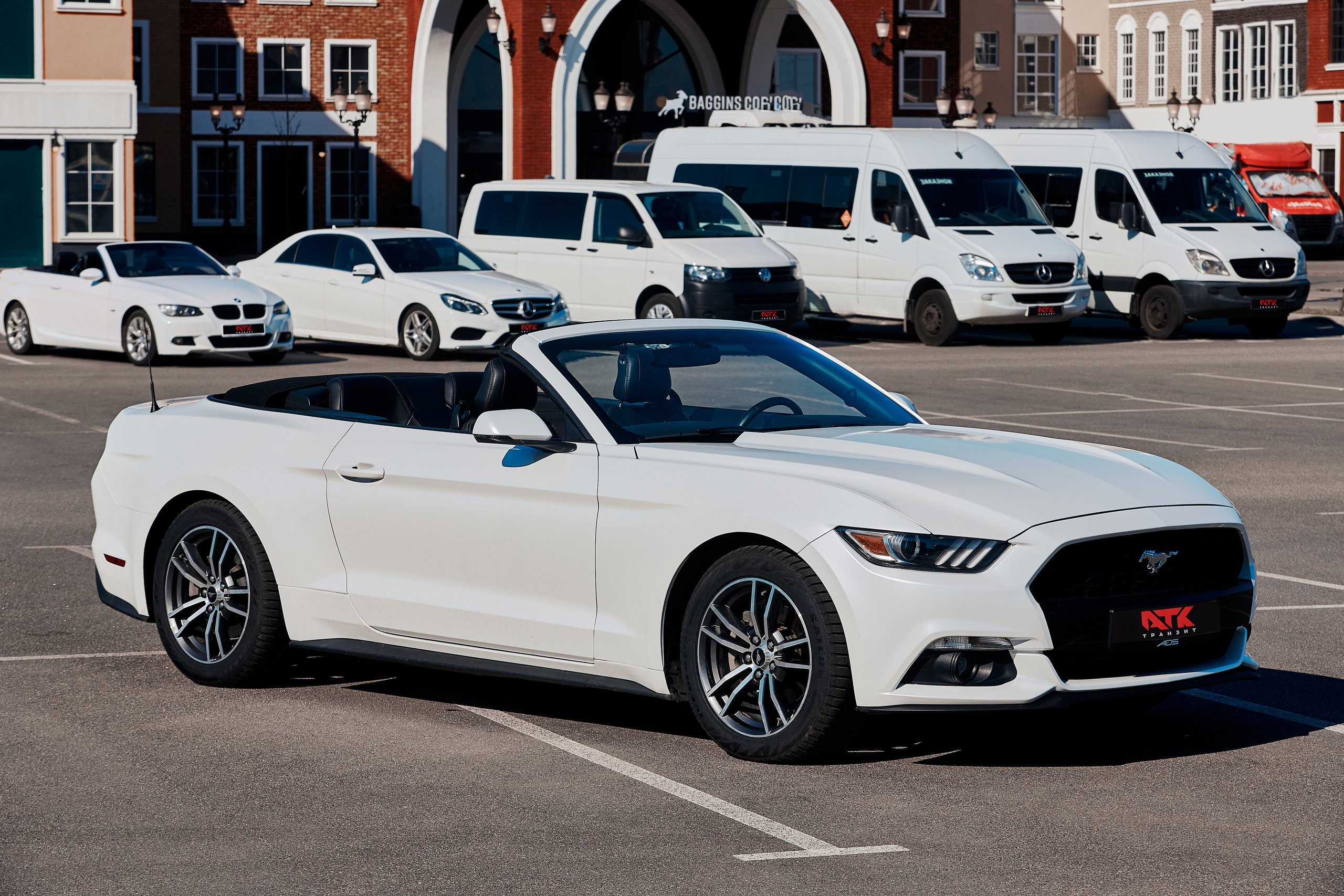 АТК ТРАНЗИТ