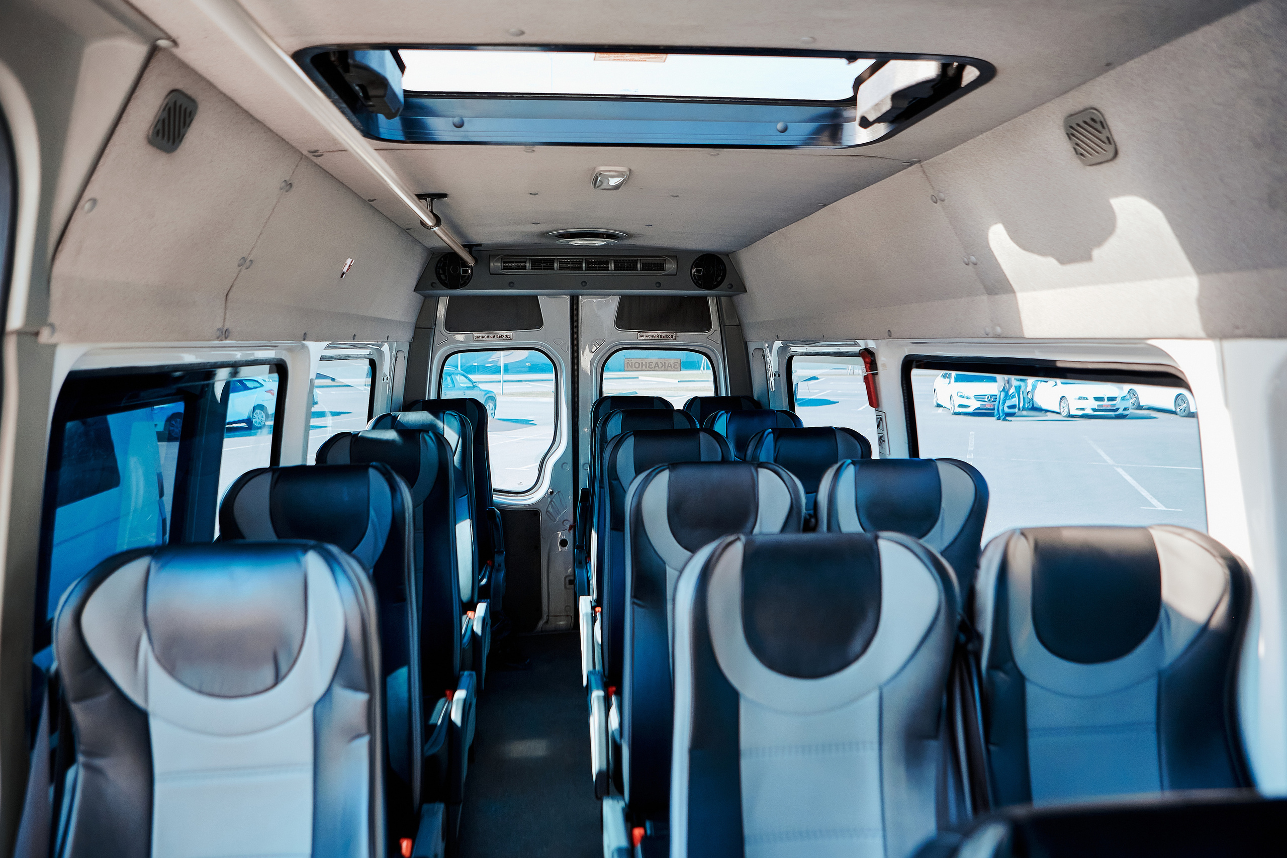 АТК ТРАНЗИТ