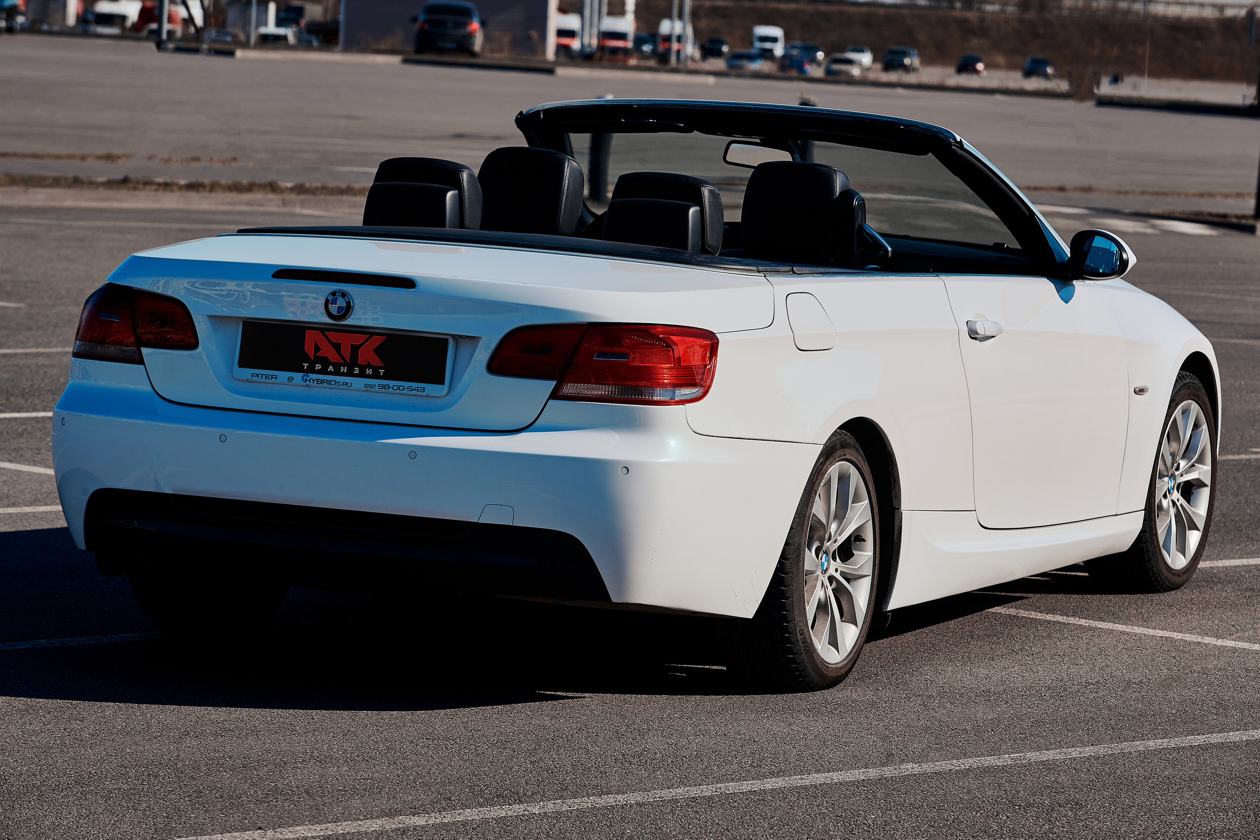 АТК ТРАНЗИТ