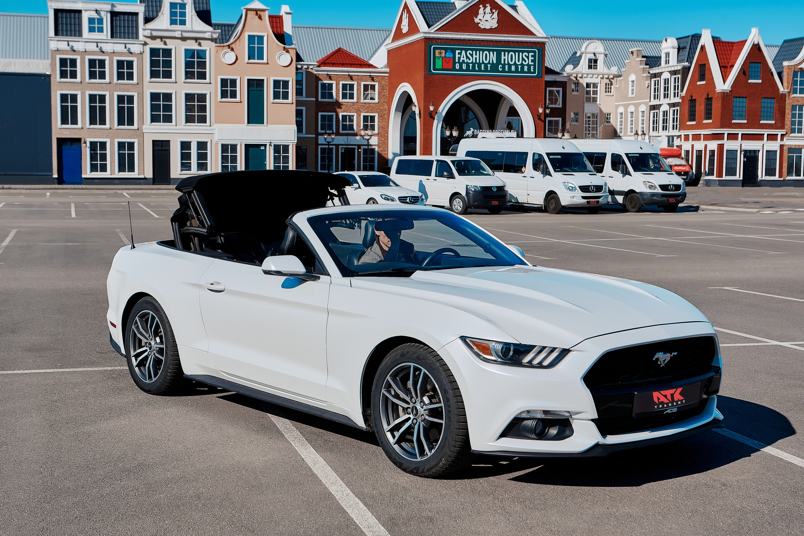 АТК ТРАНЗИТ