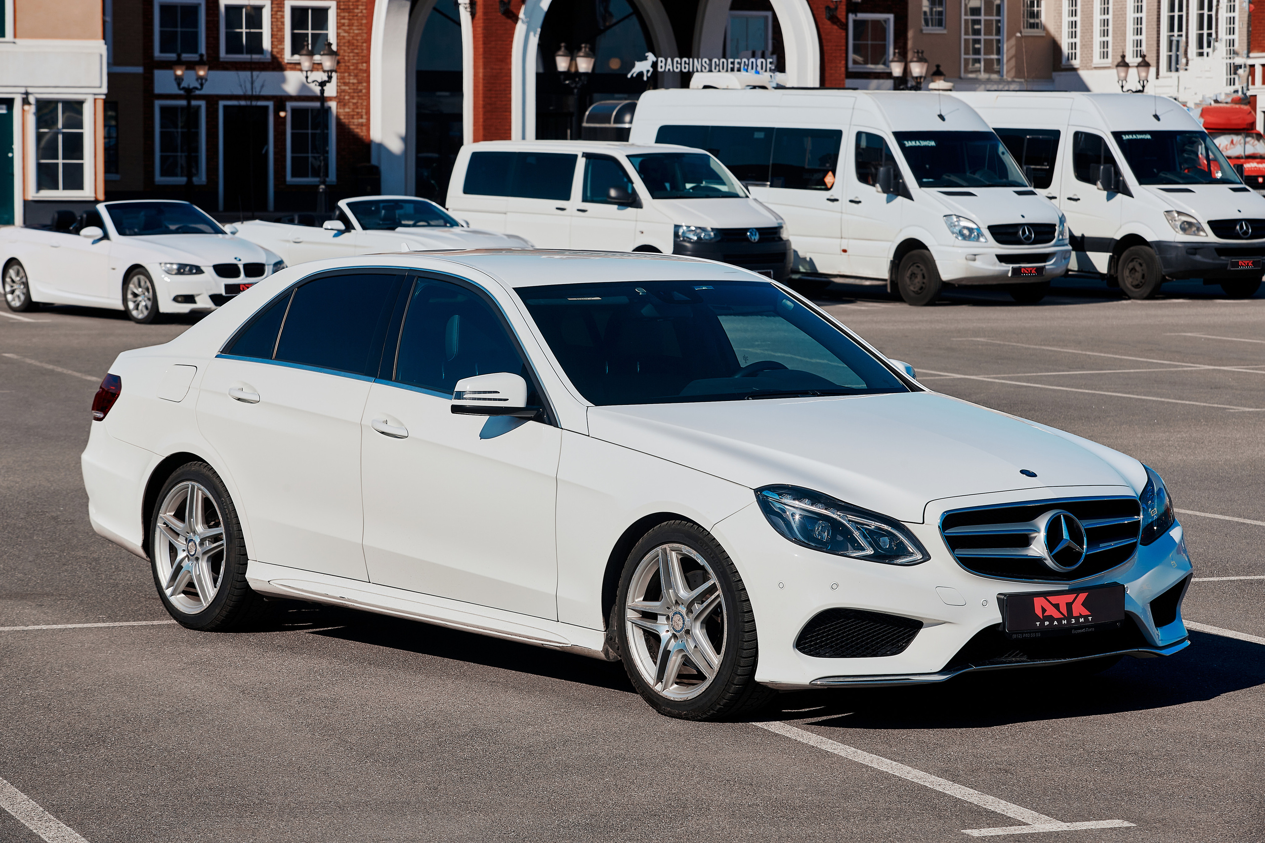 АТК ТРАНЗИТ