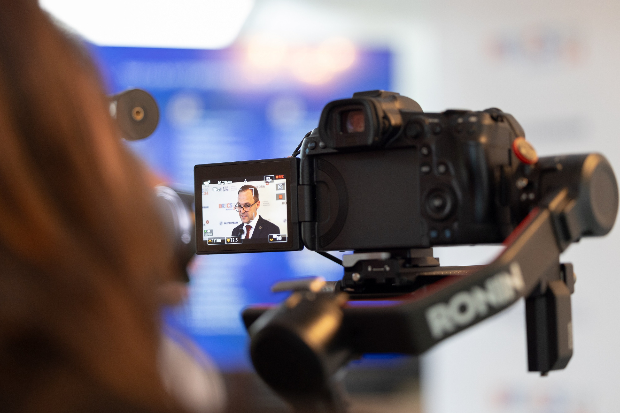 BRICS Russia 2024. Агентство по организации мероприятий