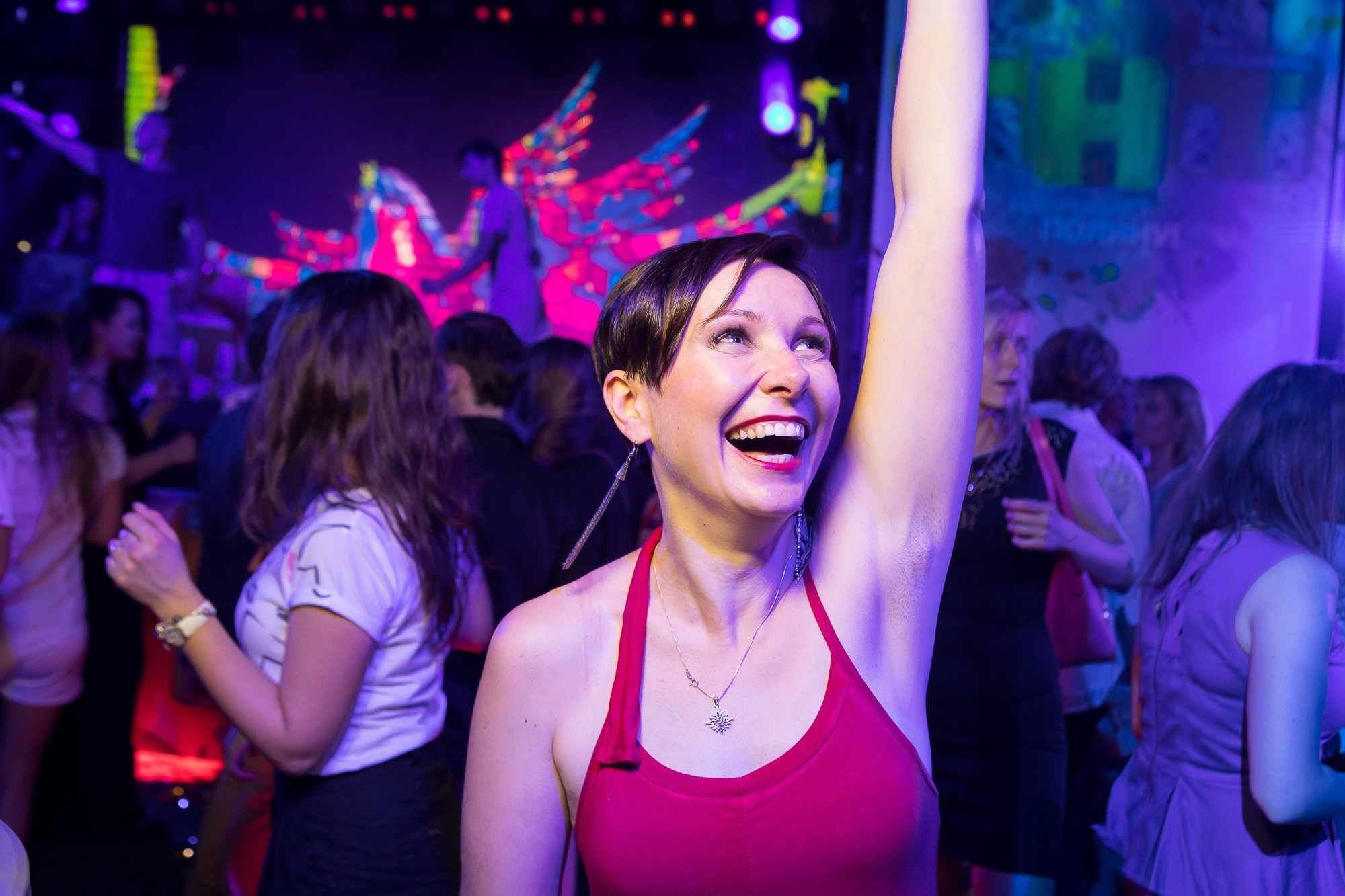 Развлекательная программа. Дмитрий Шишкин